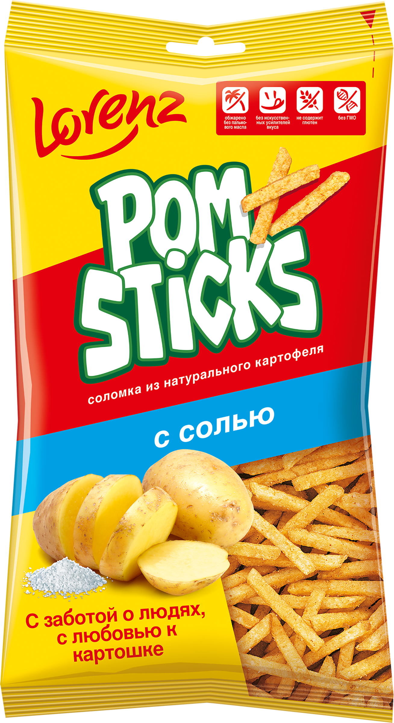 Изображение товара Чипсы картофельные POMSTICKS Lorenz соломкой с солью, 100г