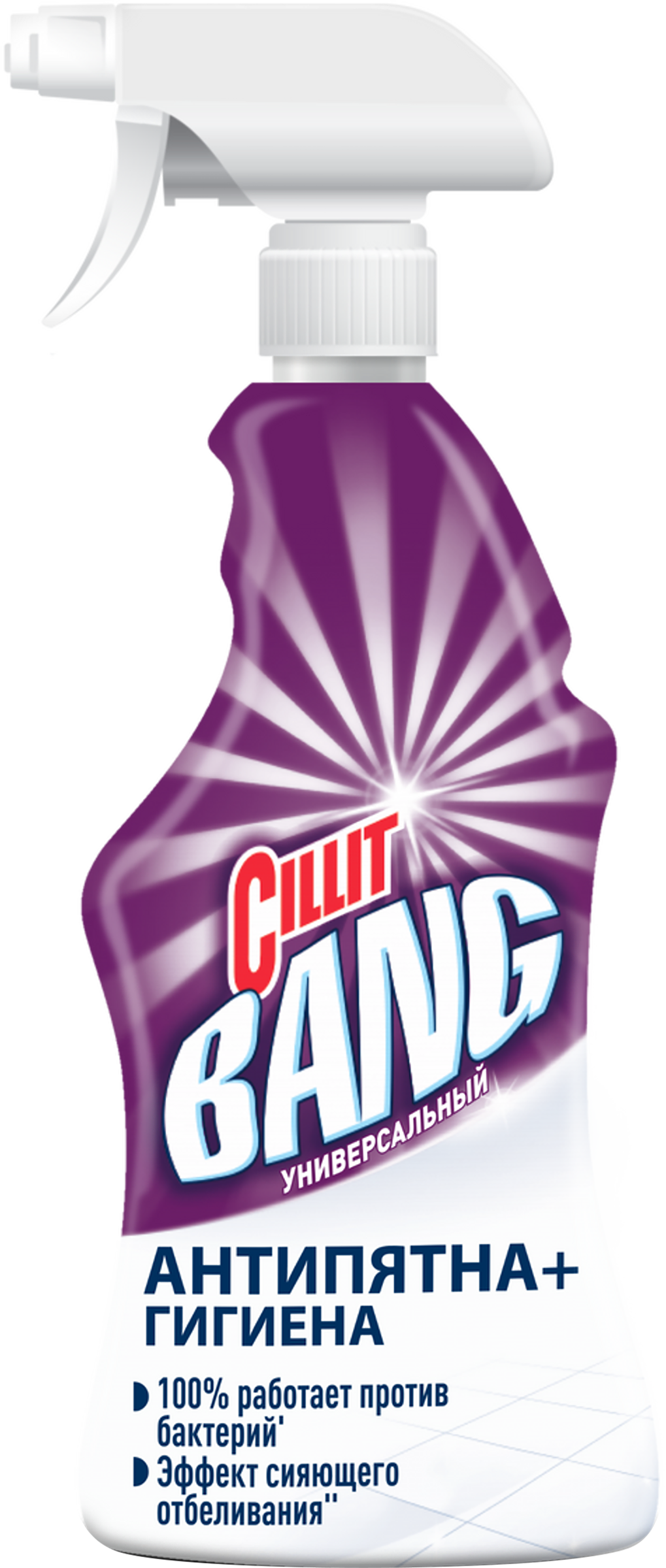 Изображение товара Средство для чистки от пятен и плесени CILLIT BANG Антипятна+гигиена 750мл