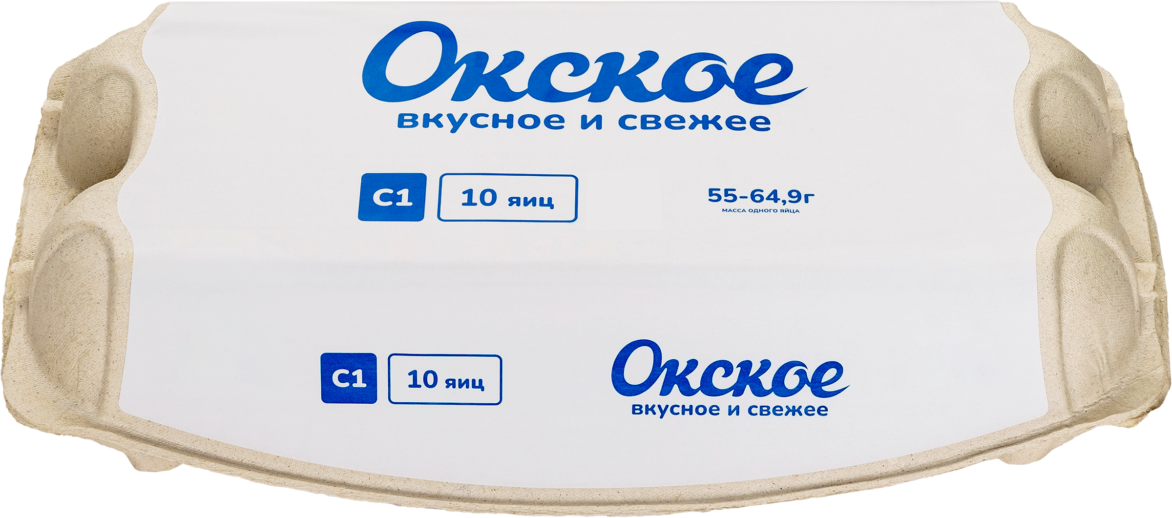 Изображение товара Яйцо куриное ОКСКОЕ С1 10 шт свежие и натуральные с ГОСТ
