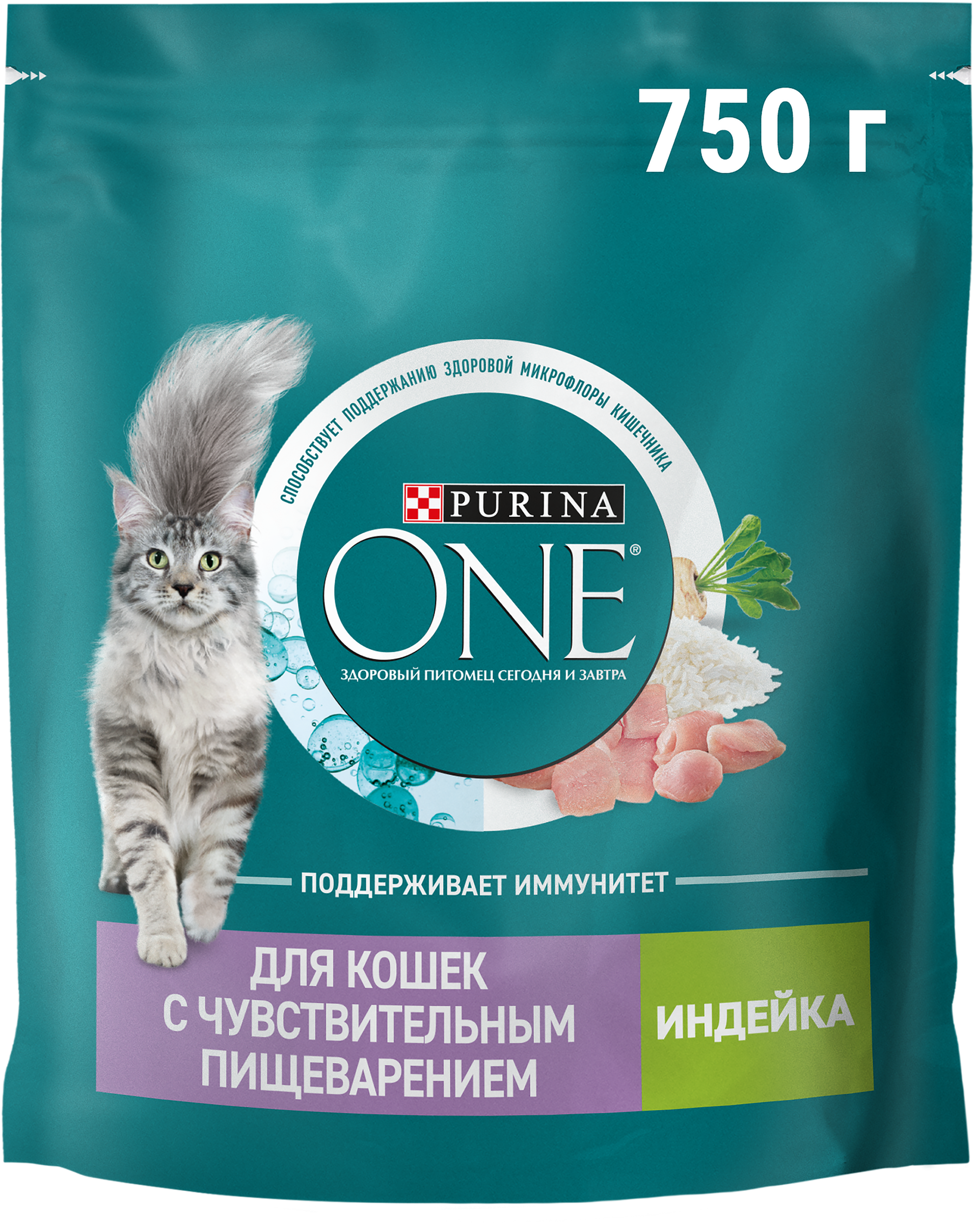 Изображение товара Корм для взрослых кошек PURINA ONE чувствительное пищеварение Индейка 750 г
