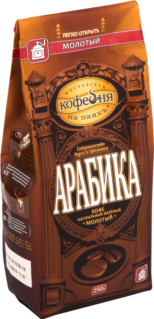 Изображение товара Кофе молотый МОСКОВСКАЯ КОФЕЙНЯ Арабика жареный 250г