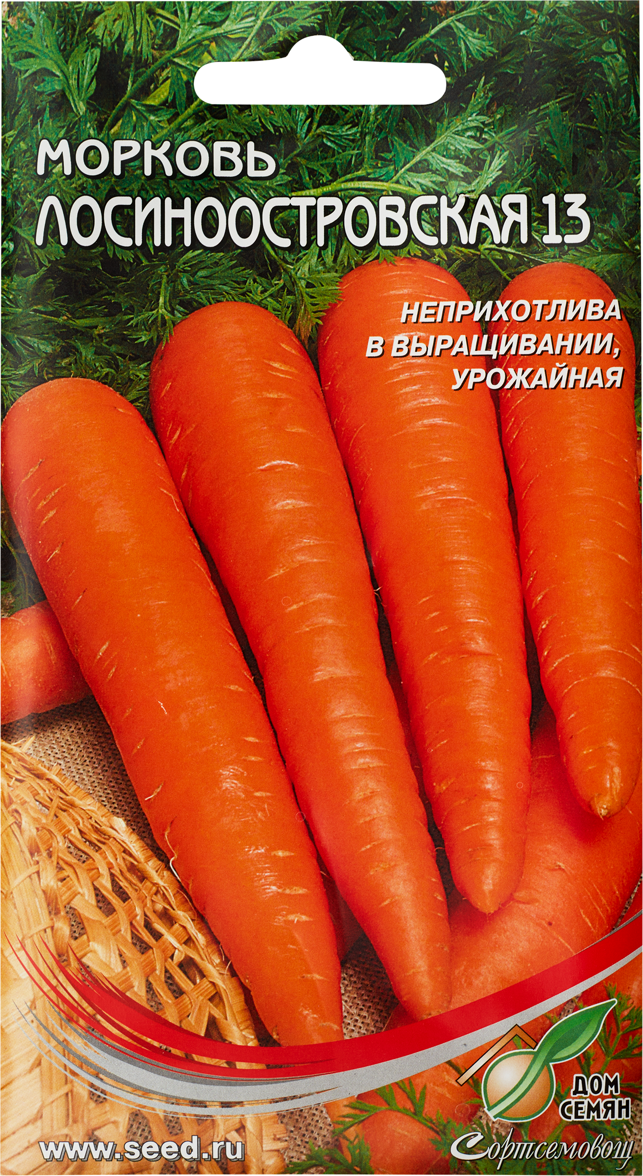 Изображение товара Семена Морковь Лосиноостровская, 2,3г