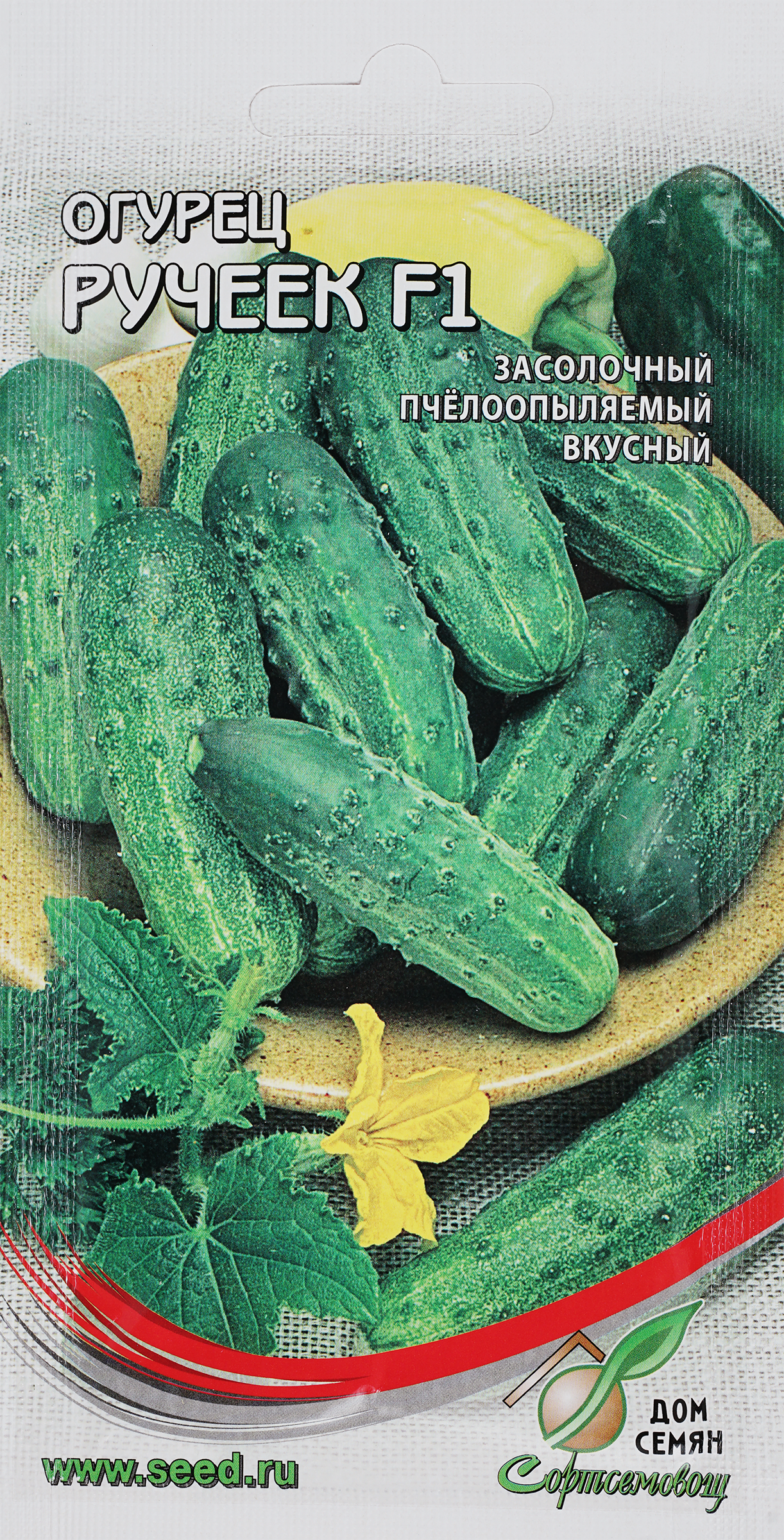 Изображение товара Семена Огурец Ручеек F1, 10шт