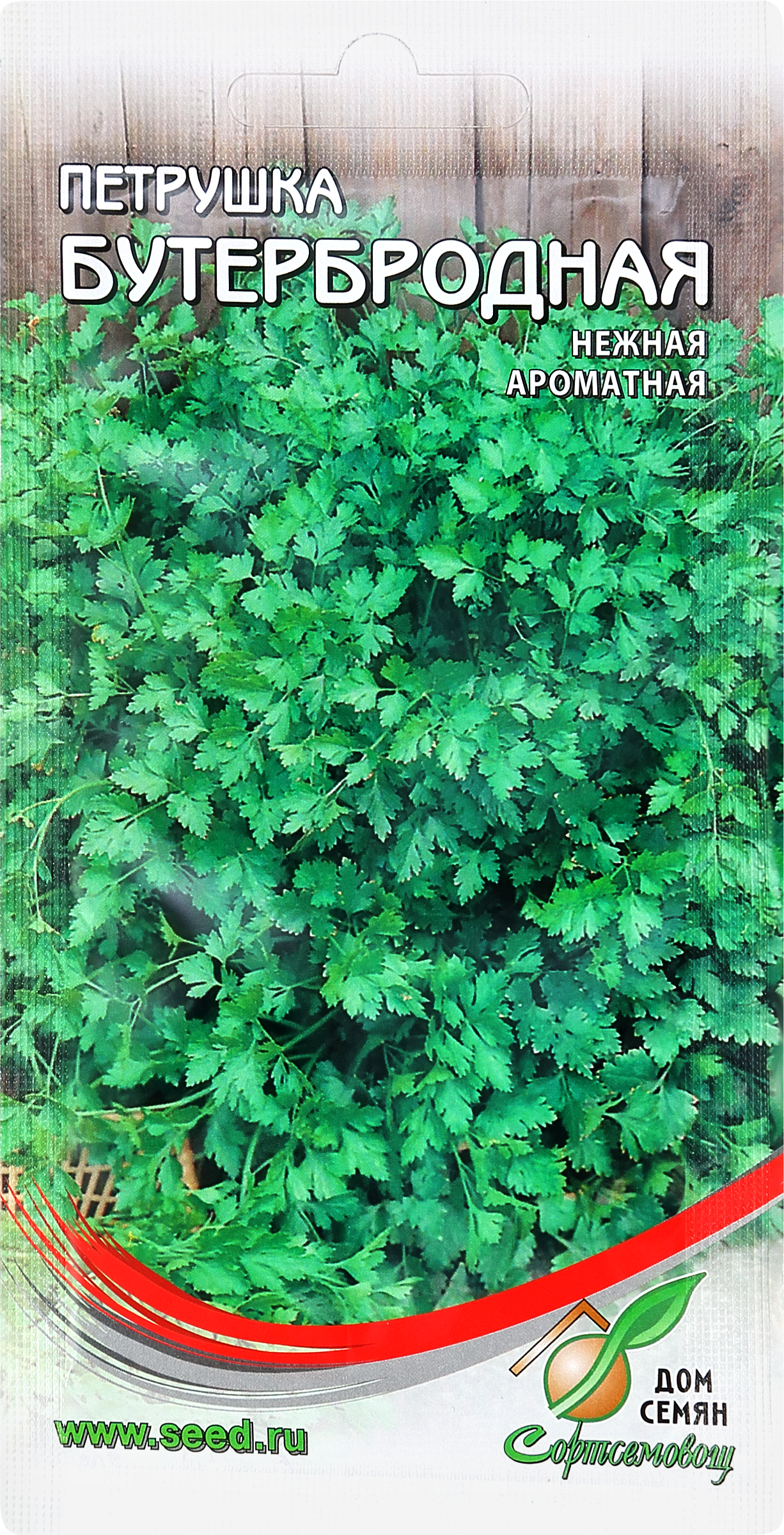 Изображение товара Семена ДОМ СЕМЯН Петрушка листовая Бутербродная, 1,2г