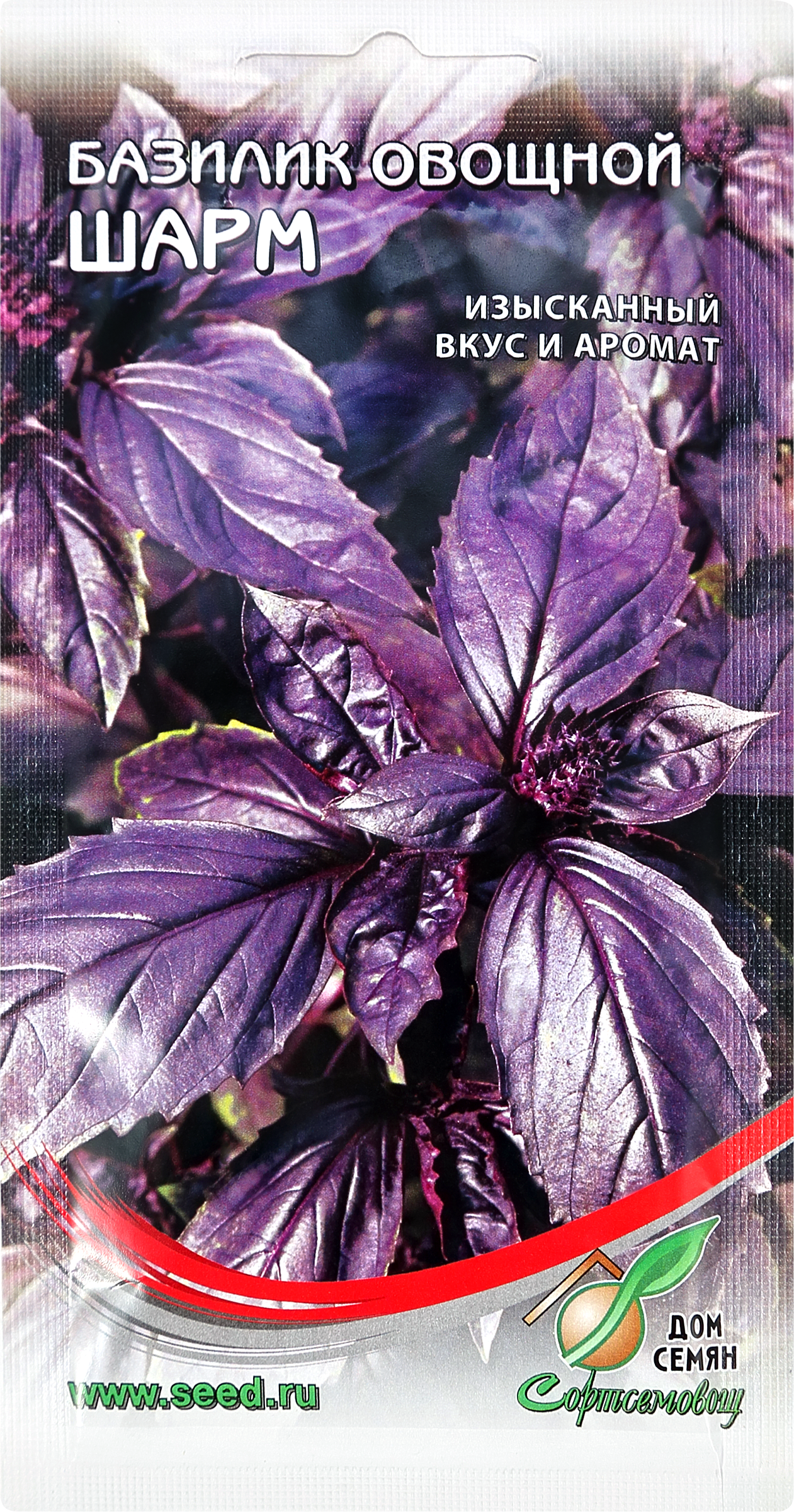 Изображение товара Семена ДОМ СЕМЯН Базилик Шарм, 130шт