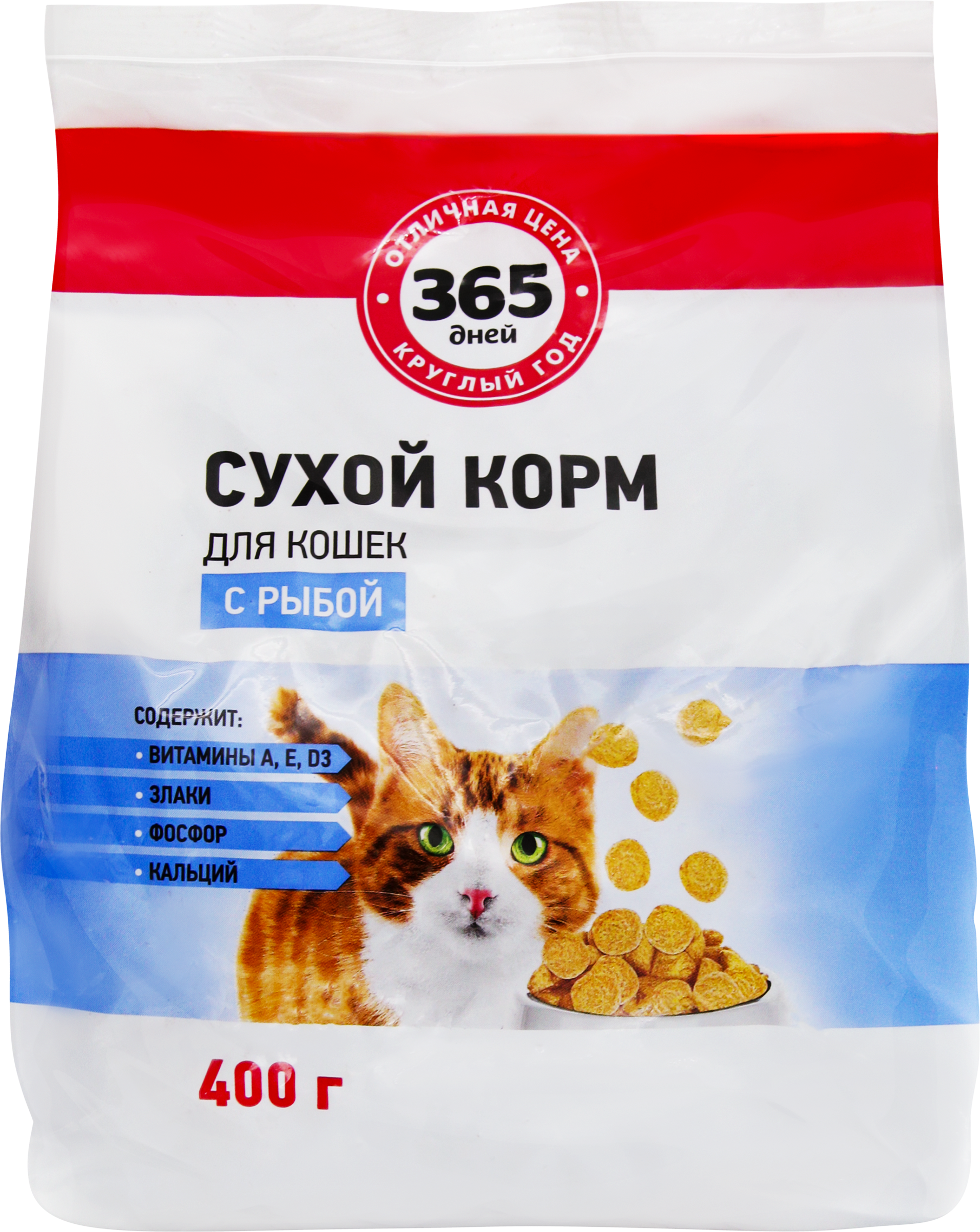 Изображение товара Корм сухой для кошек 365 ДНЕЙ с рыбой, 400г