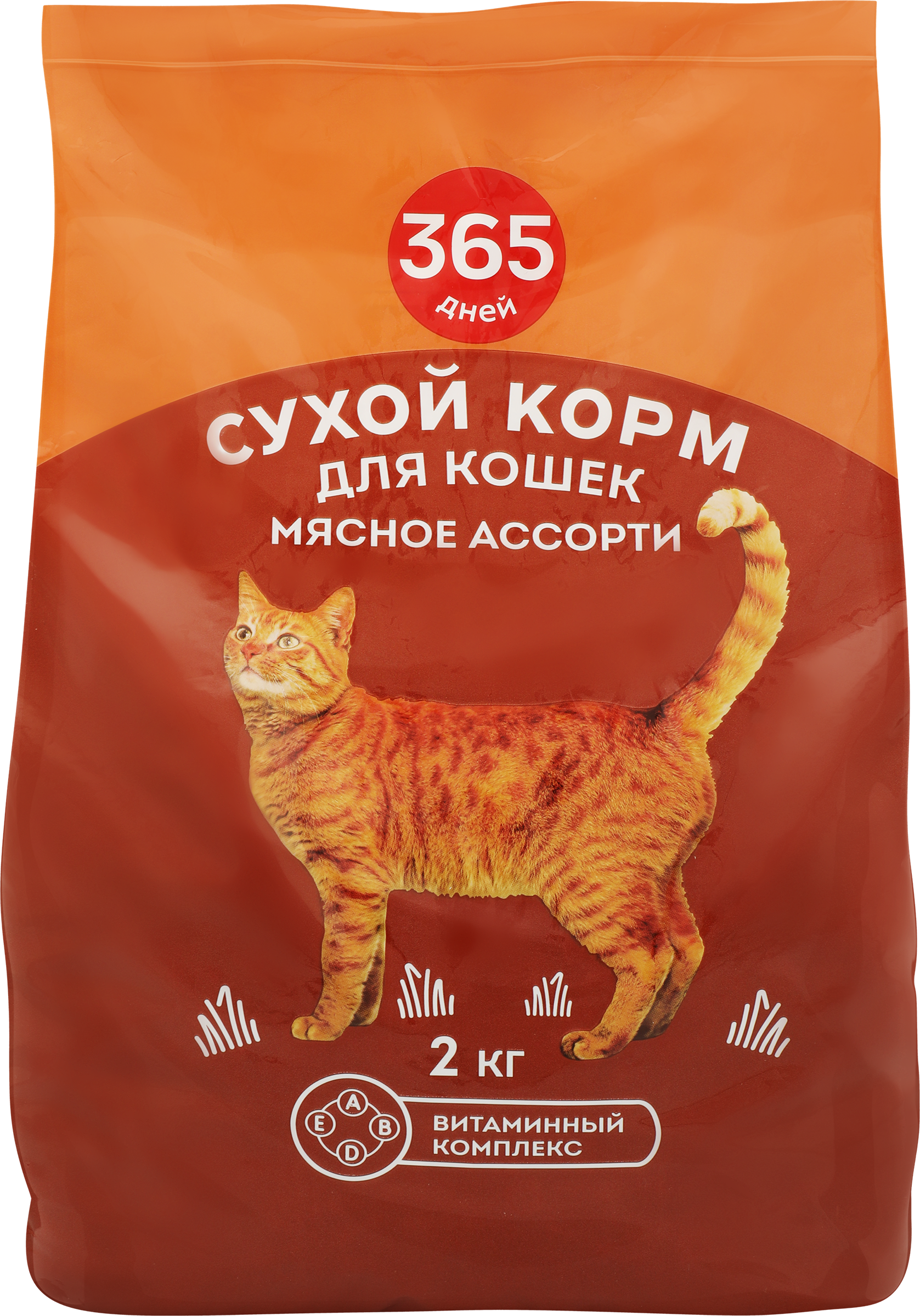 Изображение товара Корм сухой для кошек 365 ДНЕЙ Мясное ассорти, 2кг