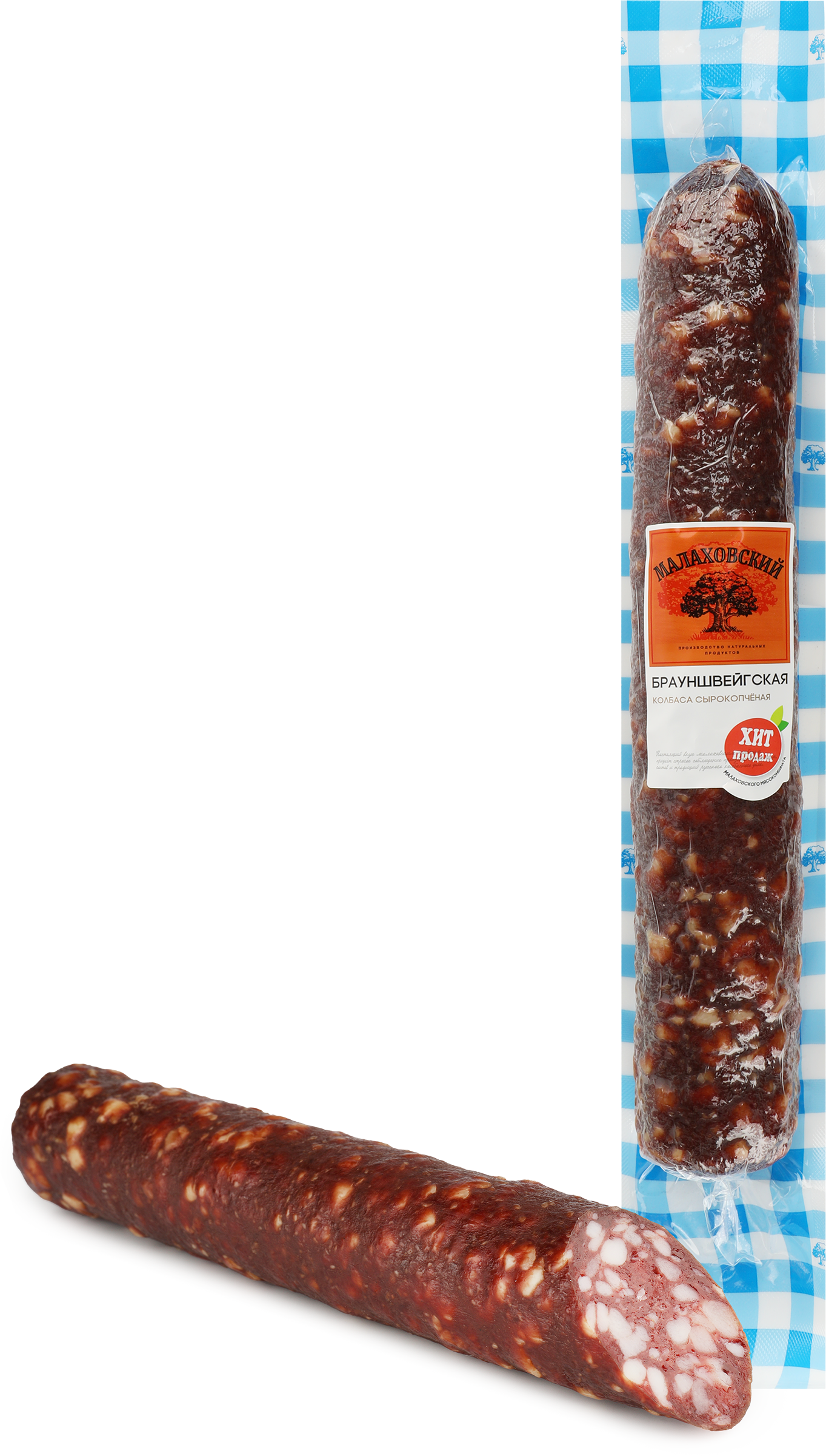 Изображение товара Колбаса сырокопченая МК МАЛАХОВСКИЙ Брауншвейгская ГОСТ, категория А, 
весовая