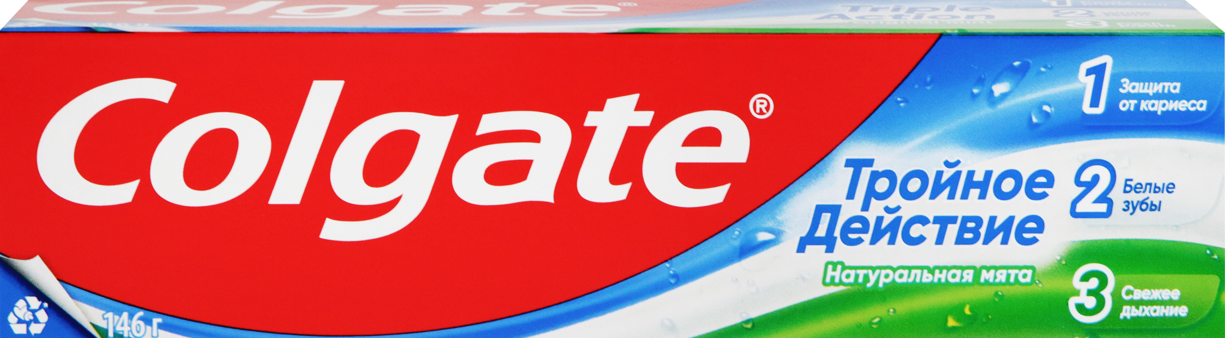 Изображение товара Зубная паста COLGATE Тройное действие Натуральная мята для защиты от кариеса, удаления потемнений с зубов и свежего дыхания, 100мл