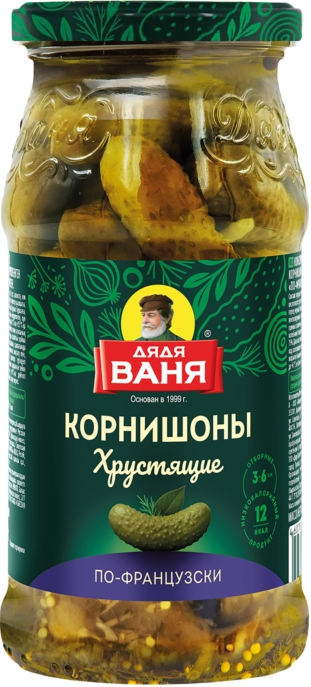 Изображение товара Корнишоны консервированные ДЯДЯ ВАНЯ По-французски 460г для салатов закусок и канапе