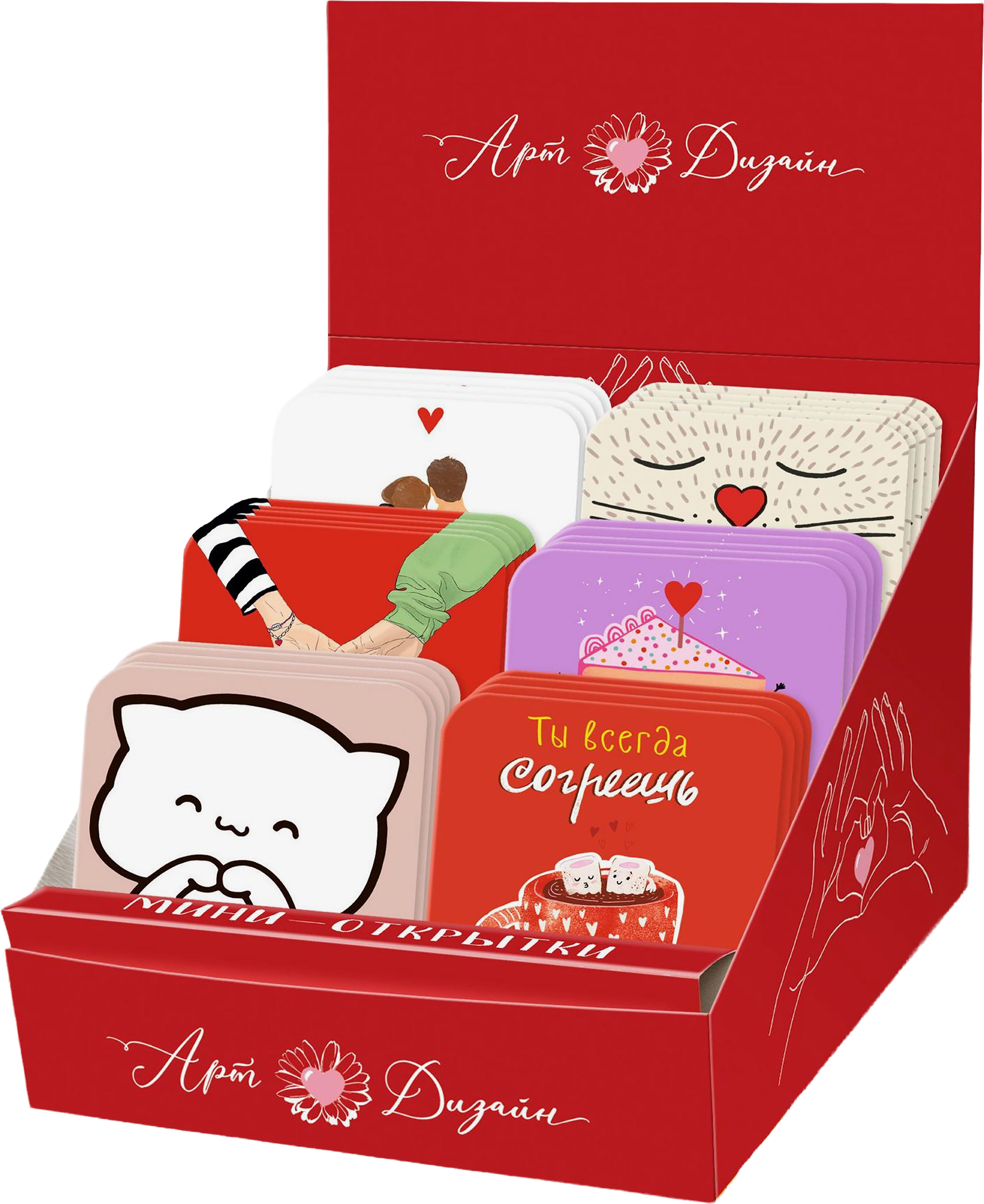 Изображение товара Открытка двойная АРТ ДИЗАЙН код А/120