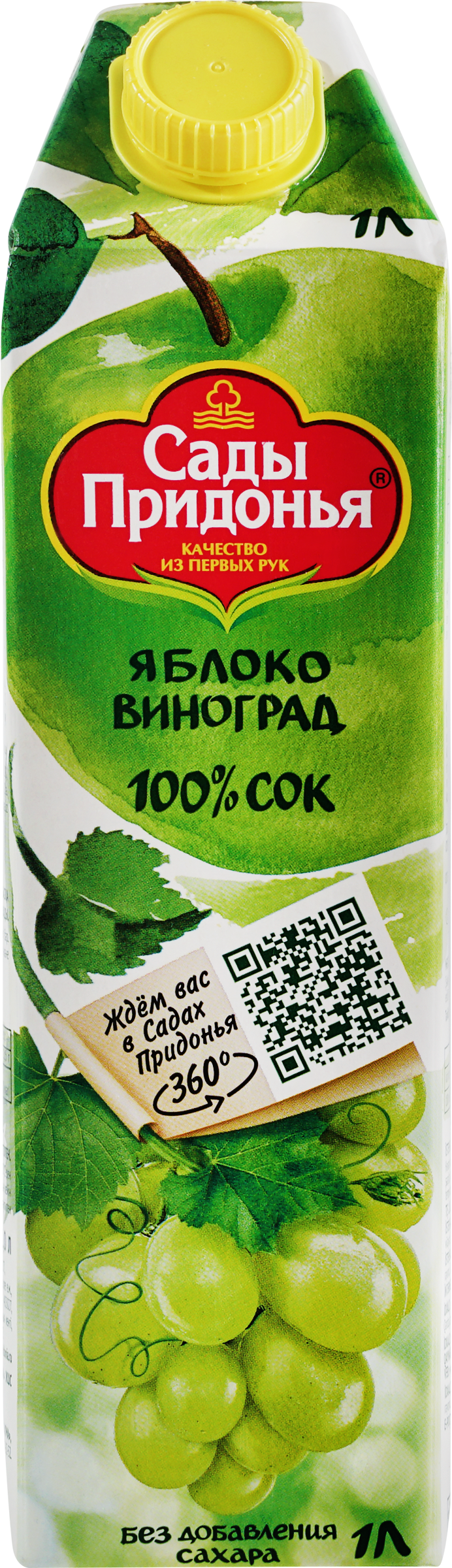 Изображение товара Сок САДЫ ПРИДОНЬЯ Яблочно-виноградный осветленный восстановленный, 1л
