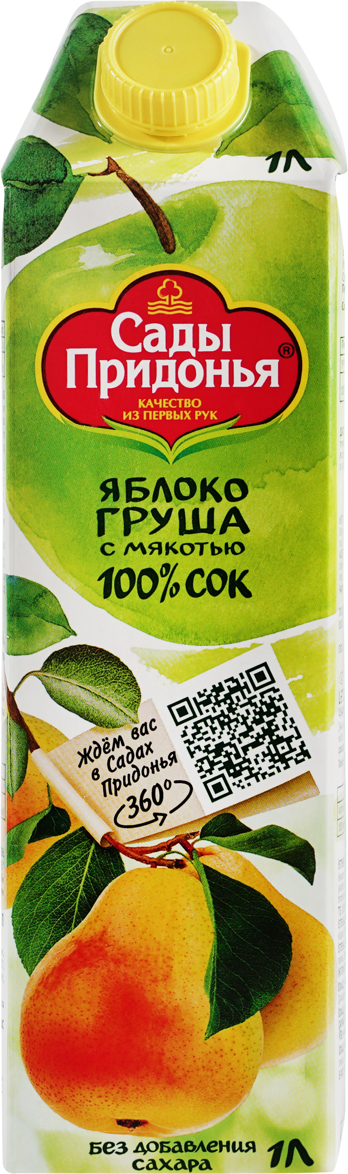 Изображение товара Сок Яблоко груша с мякотью 1л САДЫ ПРИДОНЬЯ натуральный без сахара