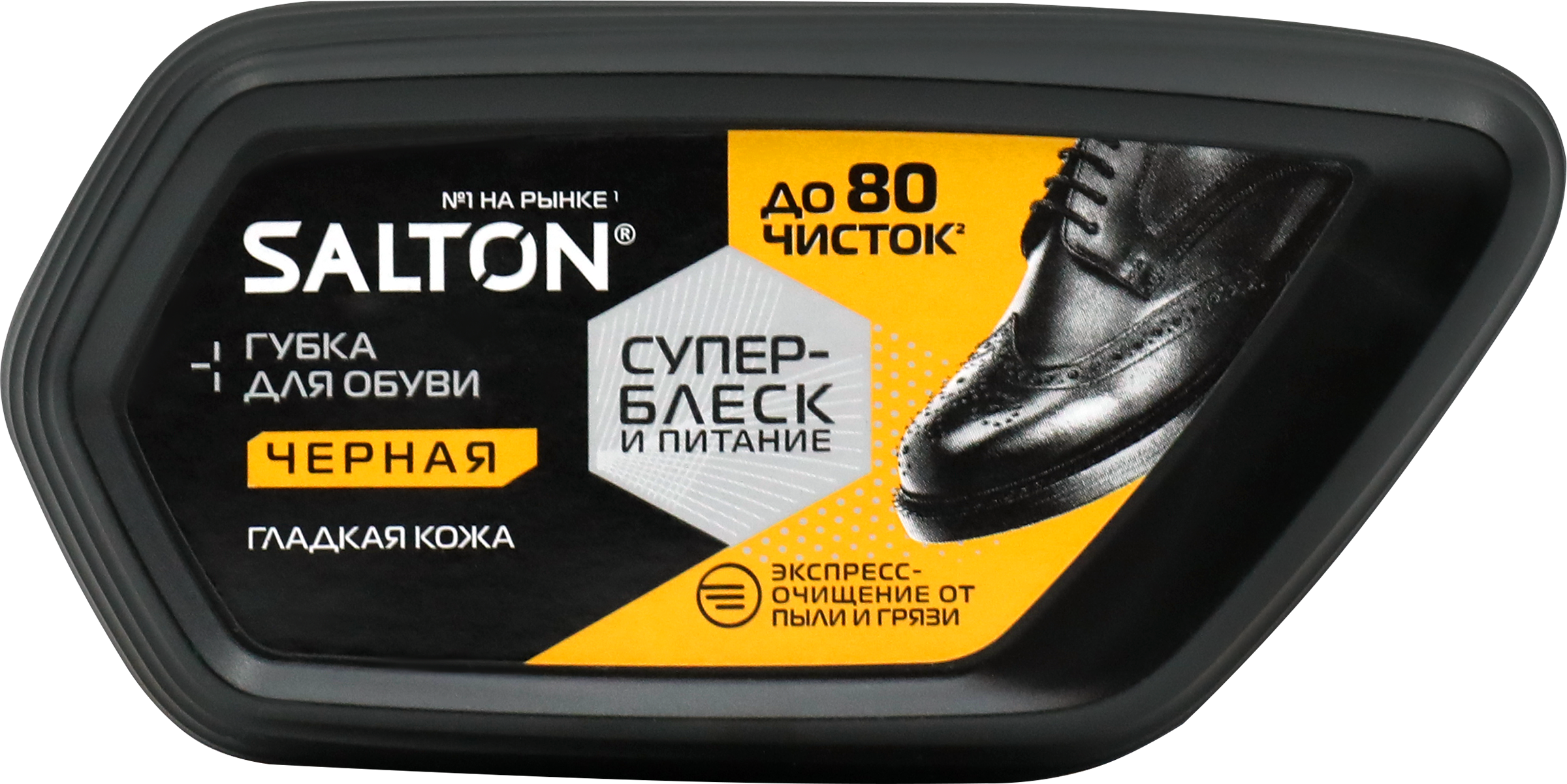 Изображение товара Губка для обуви из гладкой кожи SALTON Волна с норковым маслом, черная