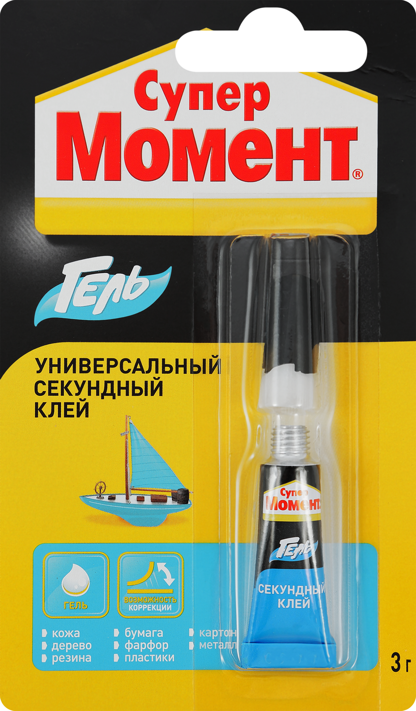Изображение товара Клей-гель СУПЕР МОМЕНТ универсальный Арт. 874569, 3г