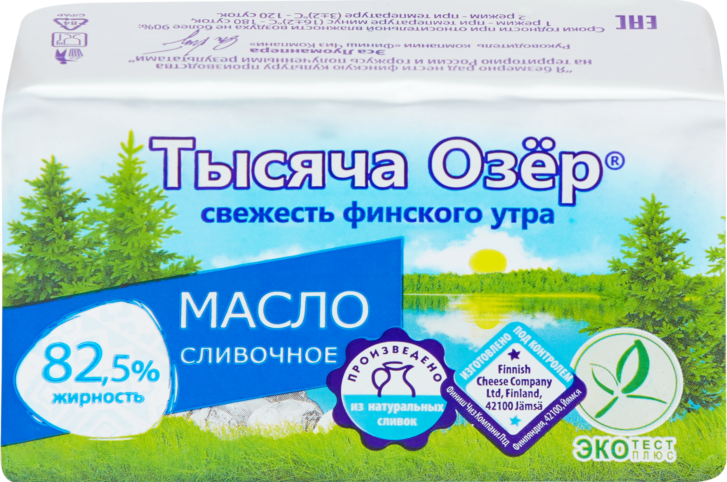 Изображение товара Масло сладкосливочное ТЫСЯЧА ОЗЕР несоленое 82,5%, без змж, 180г
