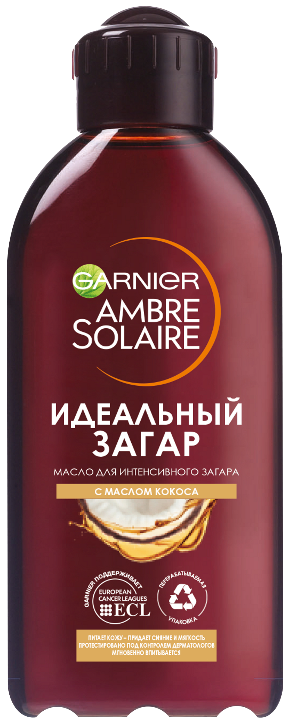 Изображение товара Масло для загара GARNIER Ambre Solaire с ароматом кокоса, 200мл Изображение товара Масло для загара GARNIER Ambre Solaire с ароматом кокоса, 200мл