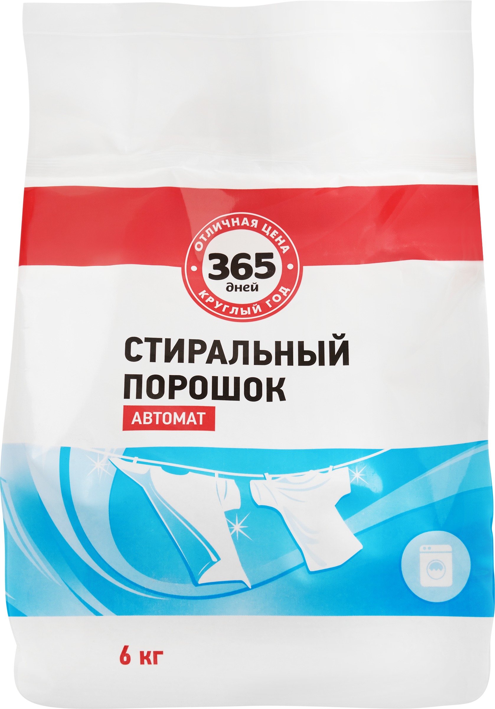 Изображение товара Универсальный стиральный порошок 365 ДНЕЙ 6кг для автоматической стирки