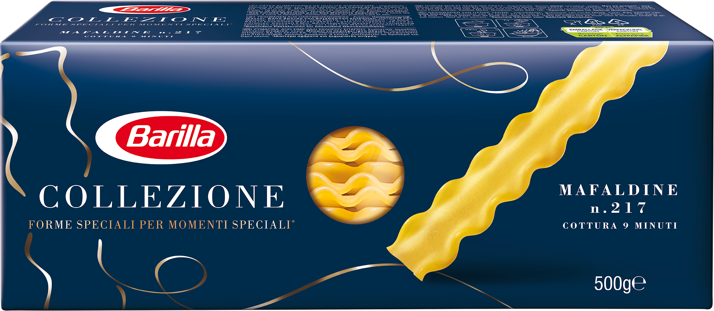 Изображение товара Макароны BARILLA Мафальдине, 500г
