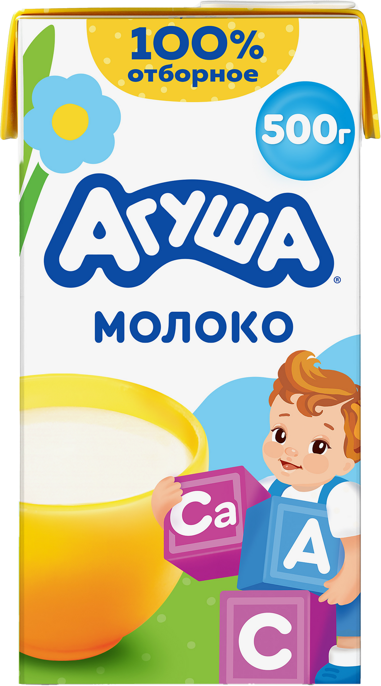 Изображение товара Молоко стерилизованное детское АГУША 3,2% обогащенное витаминами, с 3 лет, без змж, 500мл