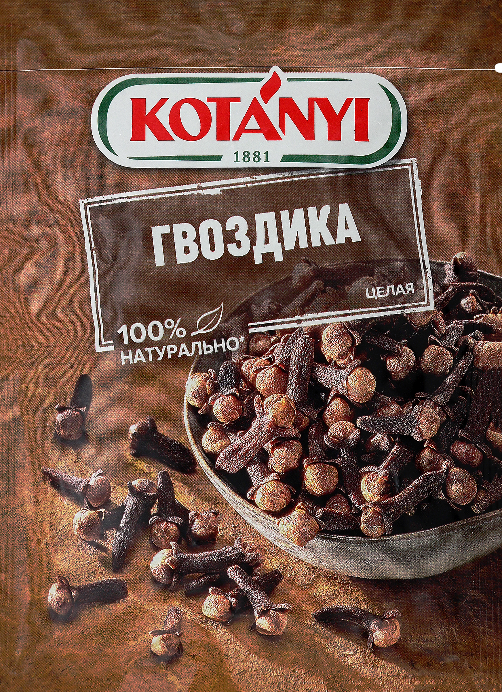 Изображение товара Гвоздика KOTANYI целая 18г для приготовления блюд и напитков