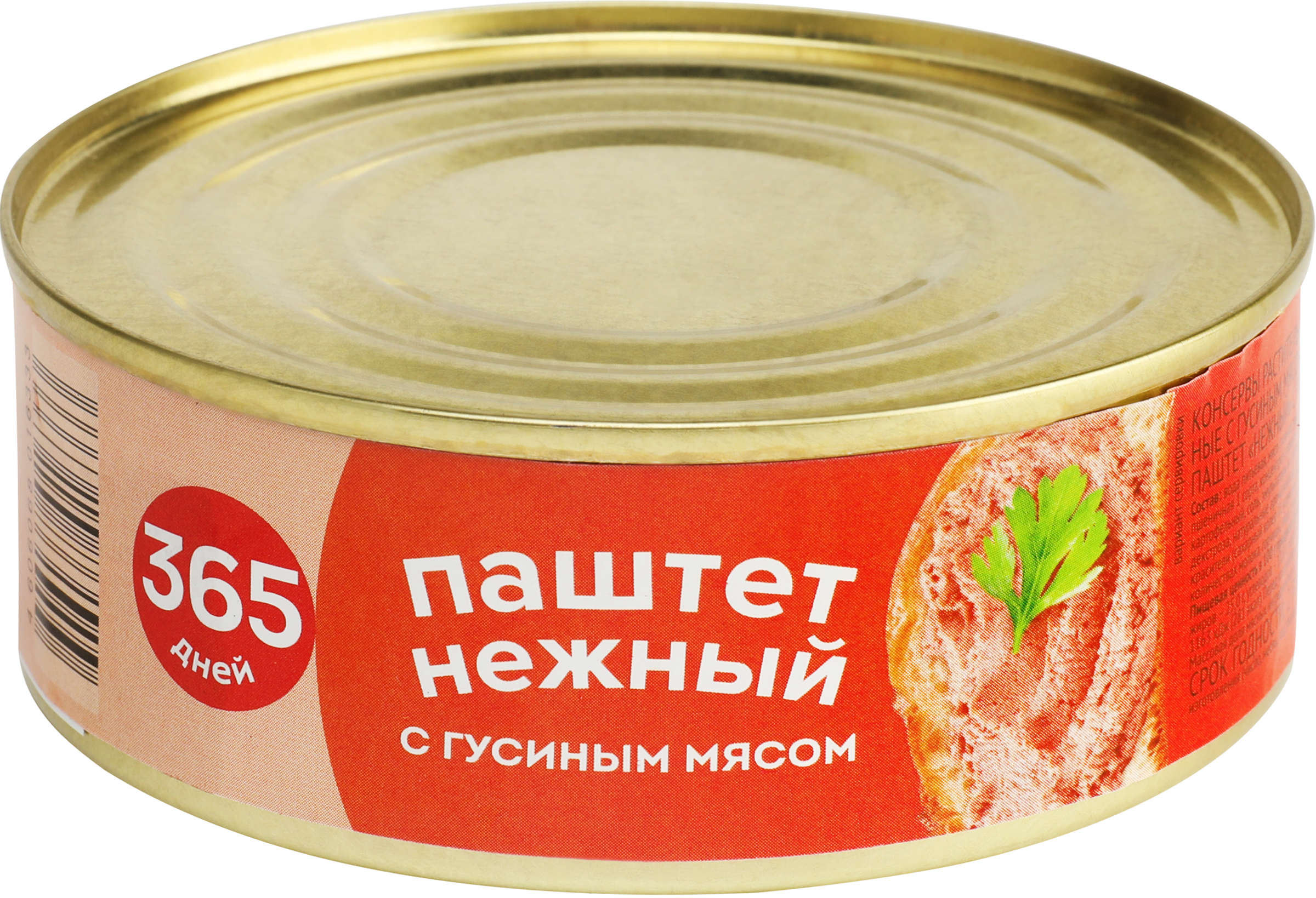 Изображение товара Паштет 365 ДНЕЙ из гусиного мяса в банке 250г