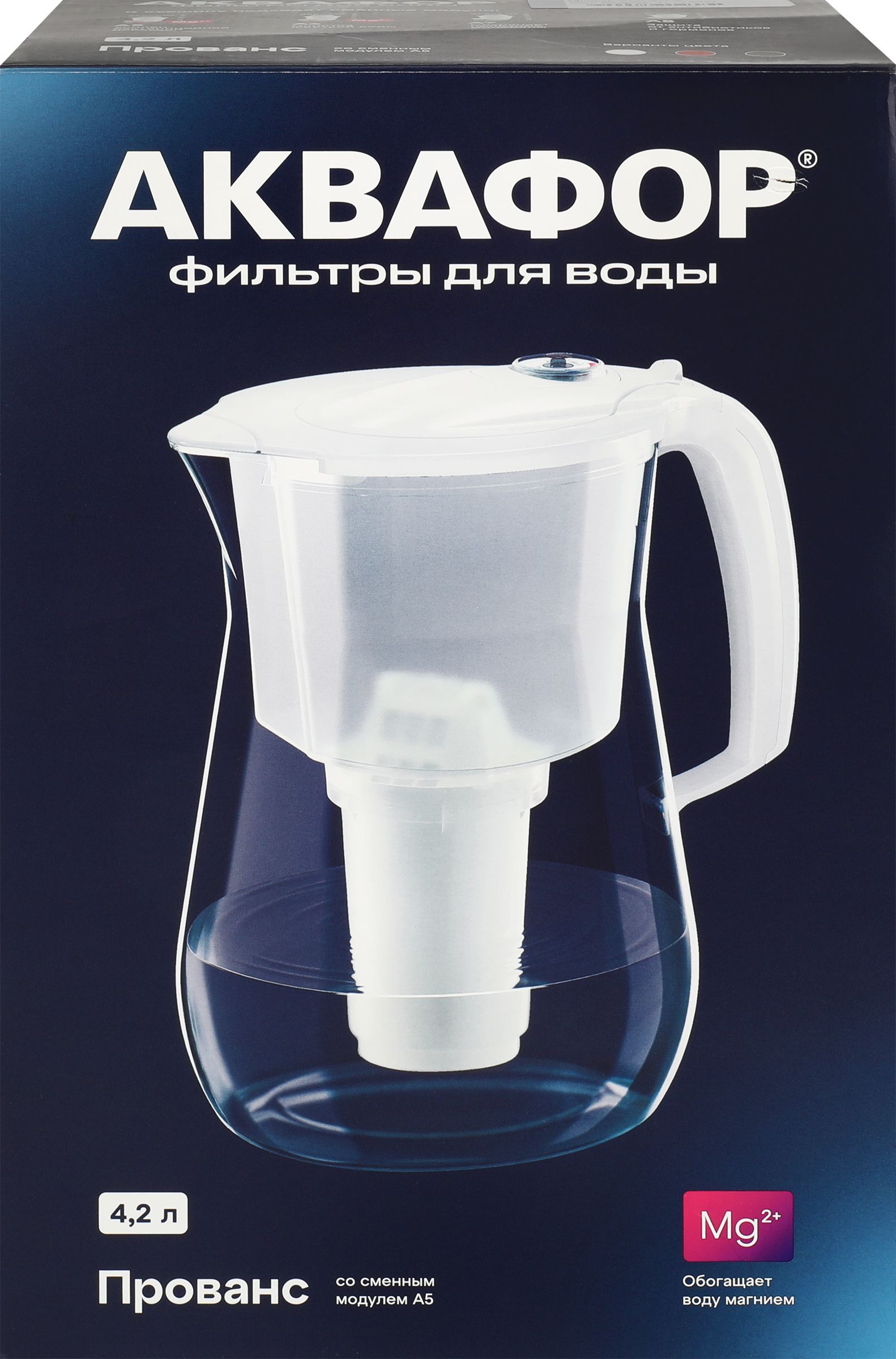 Изображение товара Фильтр-кувшин АКВАФОР Прованс А5, 4.2л с картриджем A5