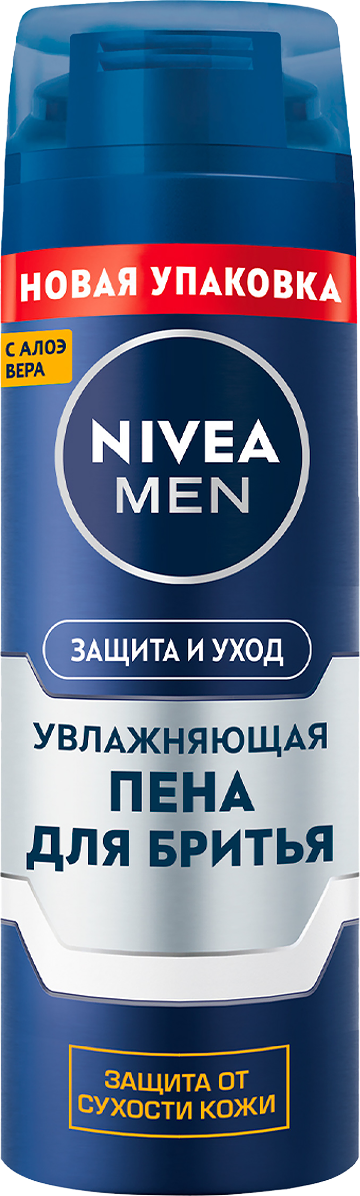 Изображение товара Пена для бритья NIVEA Men Защита и уход увлажняющая 200мл