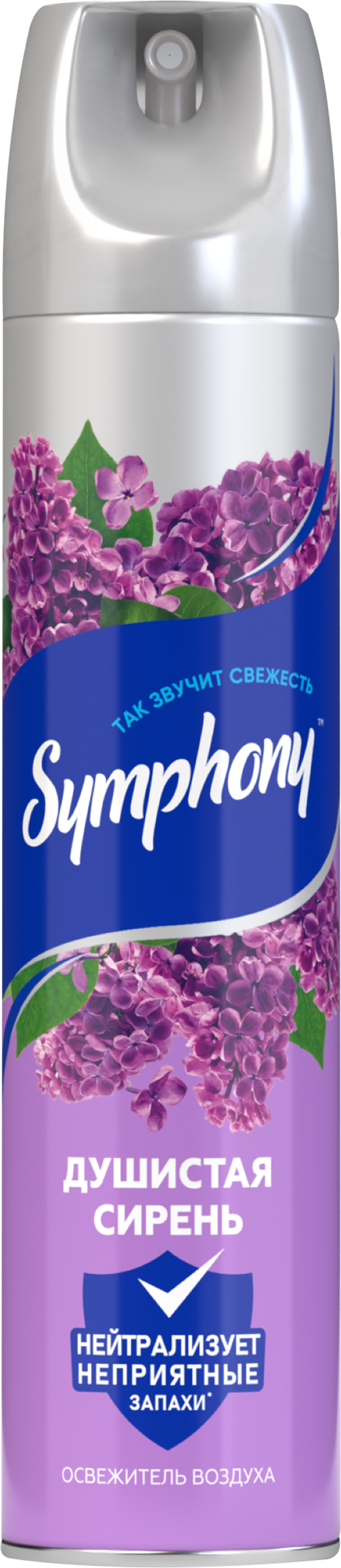 Изображение товара Освежитель воздуха SYMPHONY Душистая сирень, 300мл
