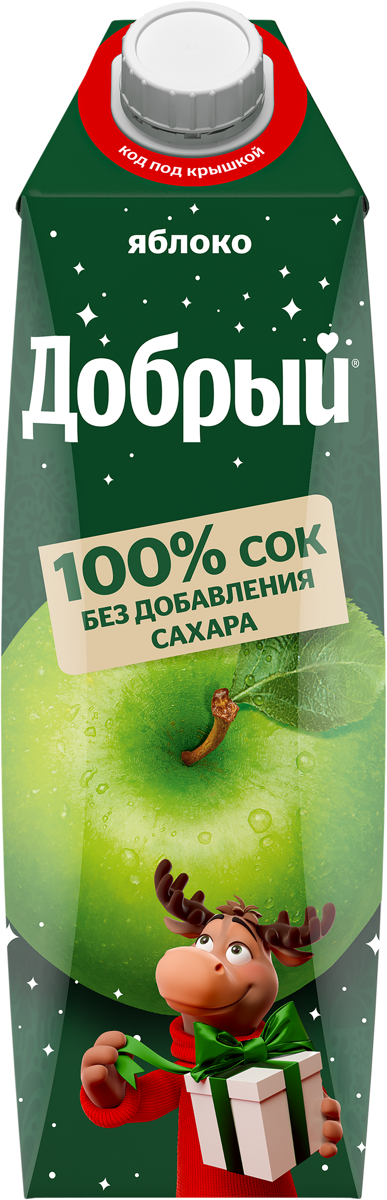 Изображение товара Сок ДОБРЫЙ Яблоко, 1л - натуральный яблочный сок без сахара