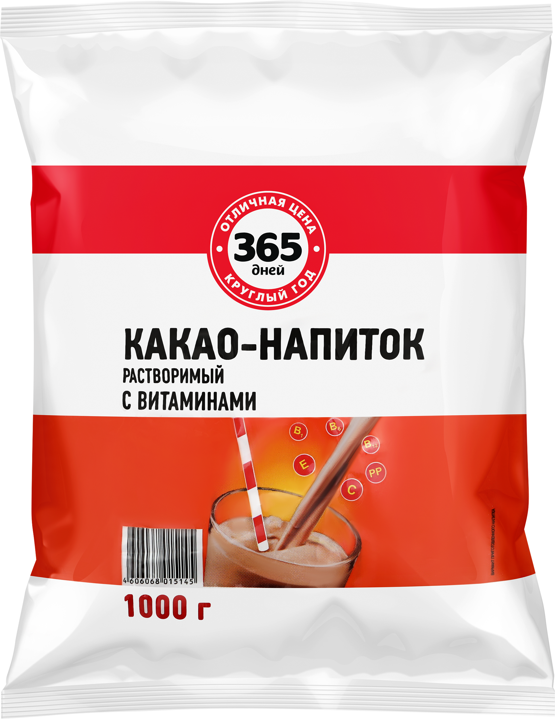 Изображение товара Какао-напиток 365 ДНЕЙ с витаминами растворимый, 1000г