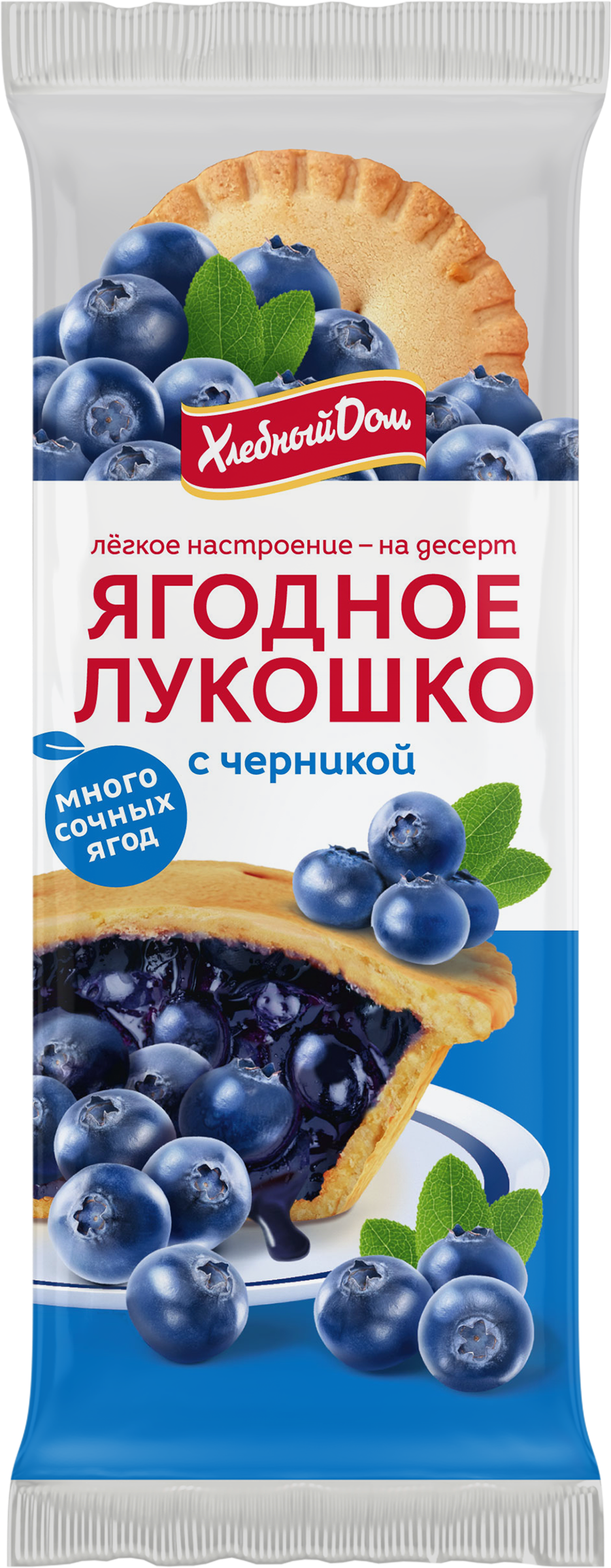 Изображение товара Кекс ХЛЕБНЫЙ ДОМ Ягодное Лукошко с черникой, 2х70г