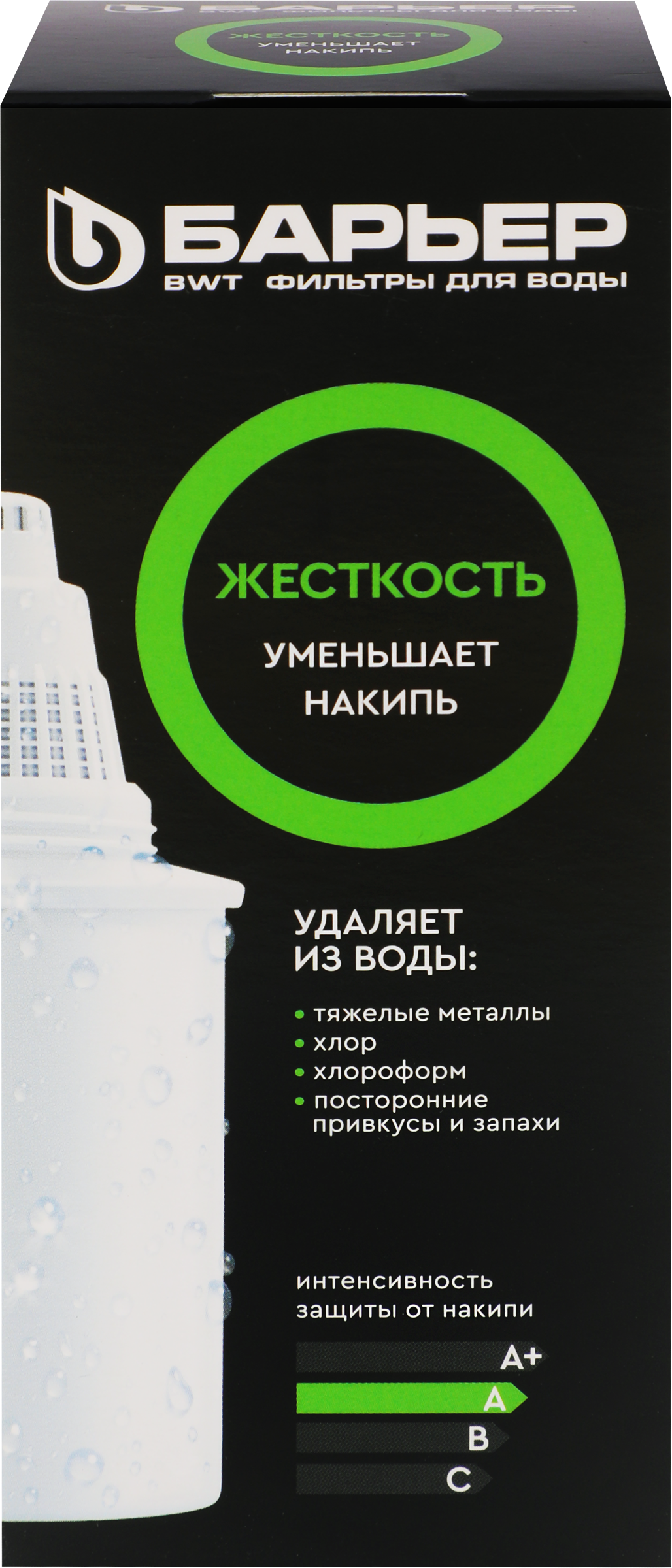 Изображение товара Кассета сменная БАРЬЕР Жесткость, для жесткой воды, защита от накипи