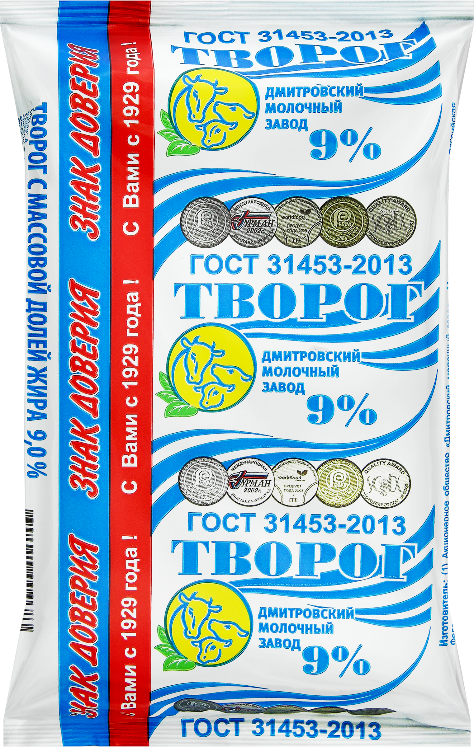 Изображение товара Творог МЗ ДМИТРОВСКИЙ 9% без змж 180г натуральный полезный для здоровья