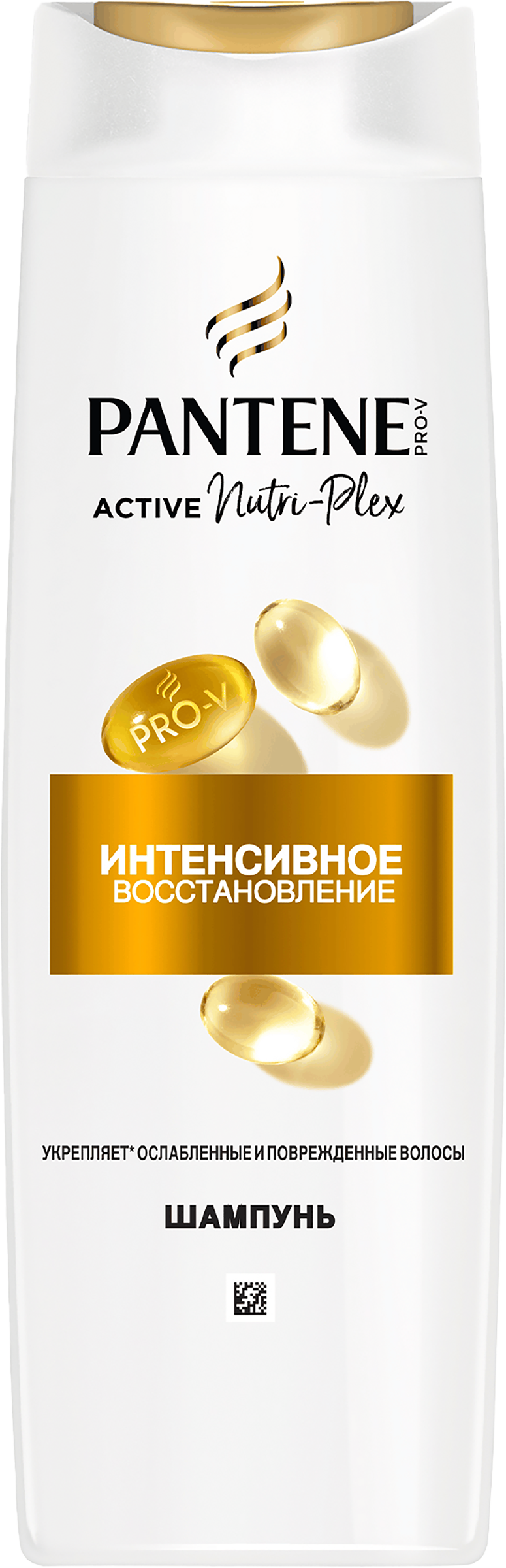 Изображение товара Шампунь для ослабленных волос PANTENE Интенсивное восстановление 400мл