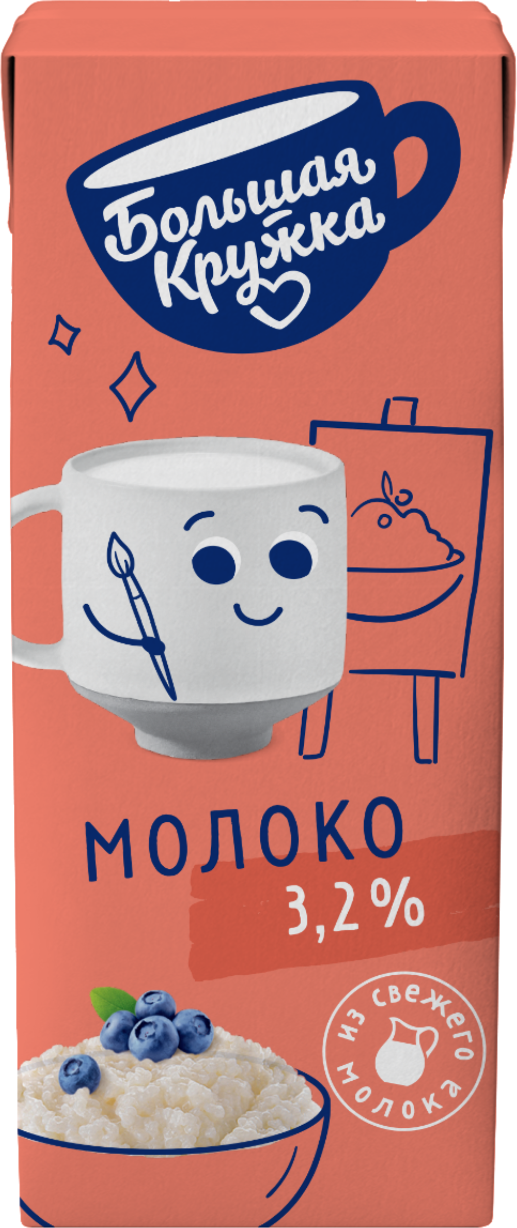 Изображение товара Молоко ультрапастеризованное для питания детей БОЛЬШАЯ КРУЖКА 3,2%, без змж, 200мл