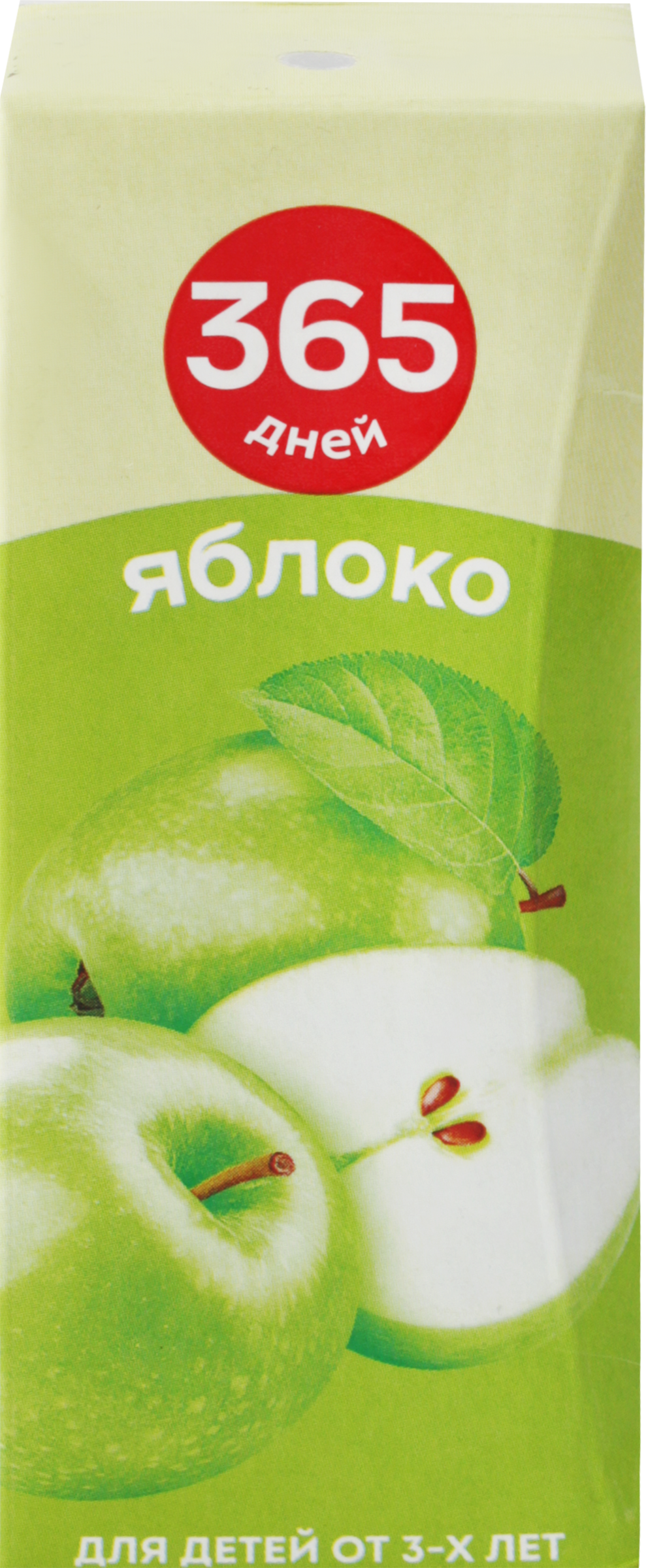 Изображение товара Нектар 365 ДНЕЙ Яблочный, 0.2л