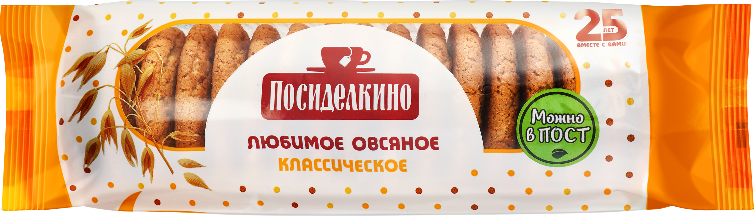 Изображение товара Печенье ПОСИДЕЛКИНО Любимое Овсяное классическое, 320г