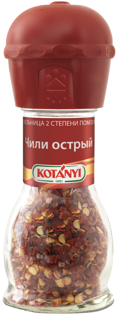 Изображение товара Перец чили KOTANYI острый в мельнице 35г - добавьте остроты вашим блюдам