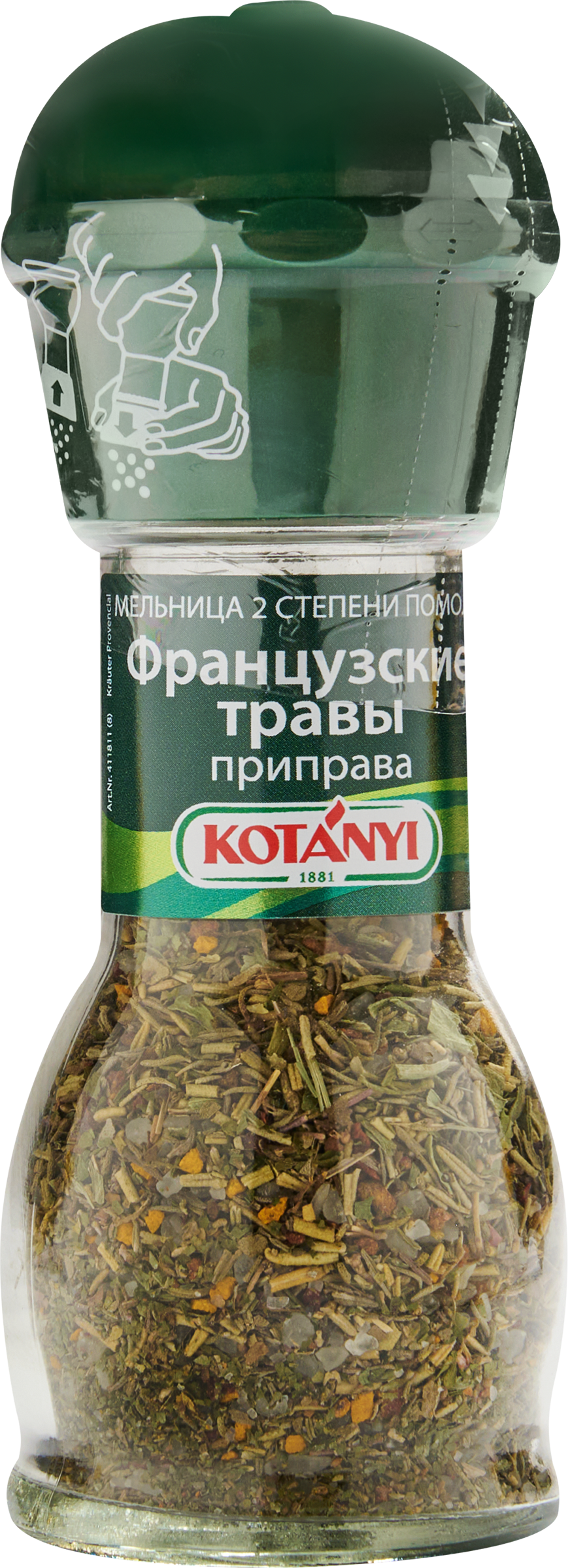 Изображение товара Приправа KOTANYI Французские травы, мельница, 33г - смесевые травы для кухни