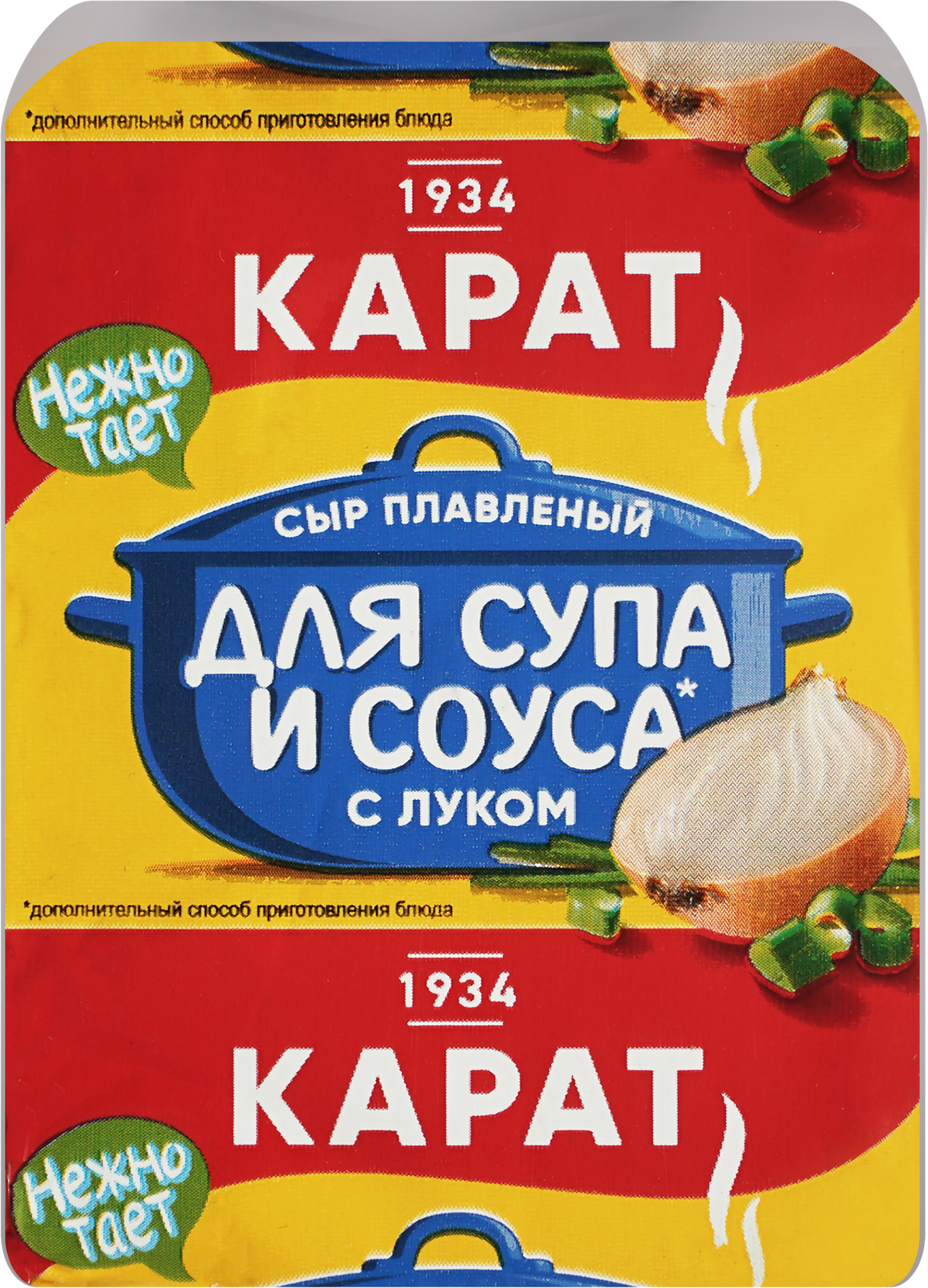 Изображение товара Сыр плавленый для супа КАРАТ с луком 45%, без змж, 90г