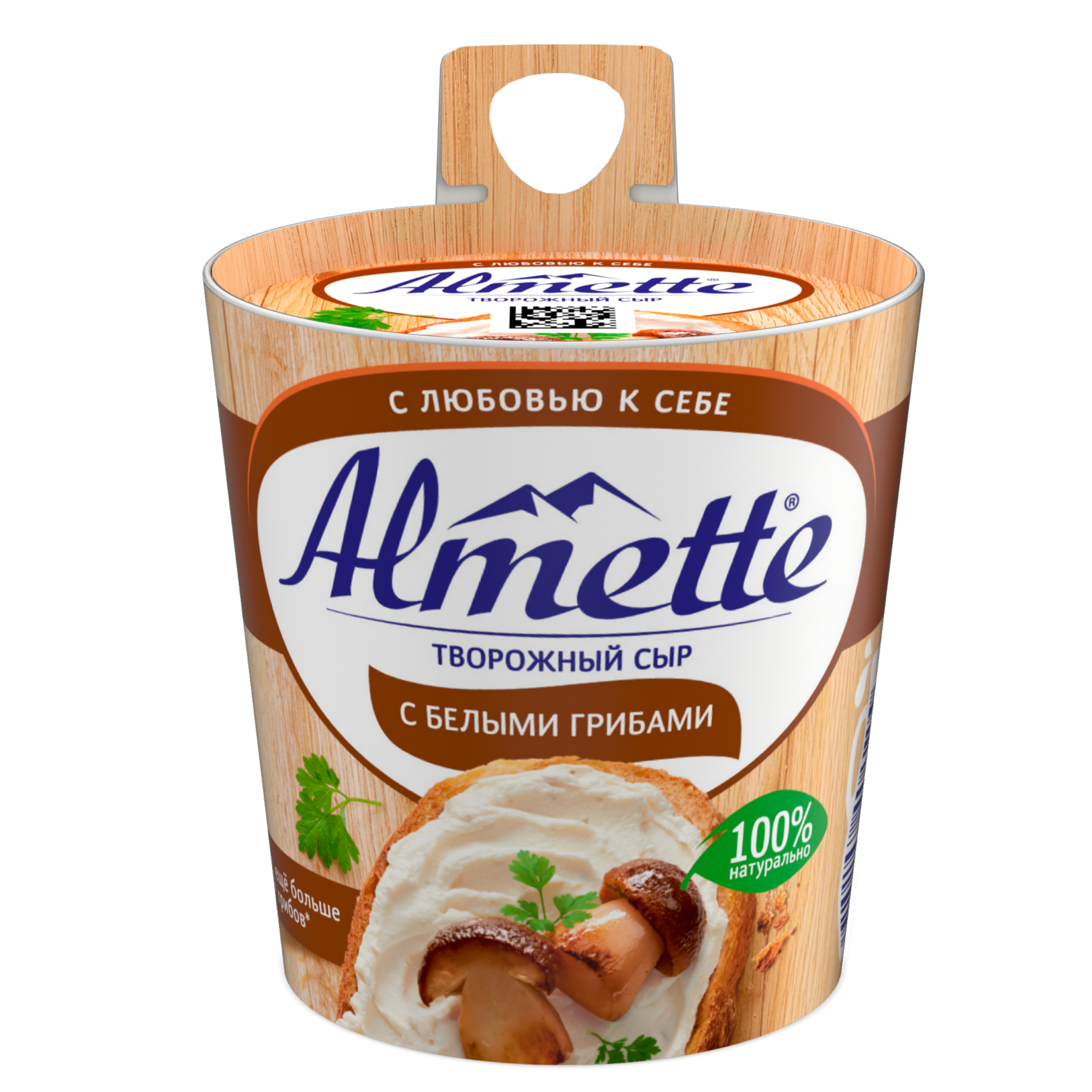 Изображение товара Сыр творожный HOCHLAND Almette с белыми грибами 60%, без змж, 150г