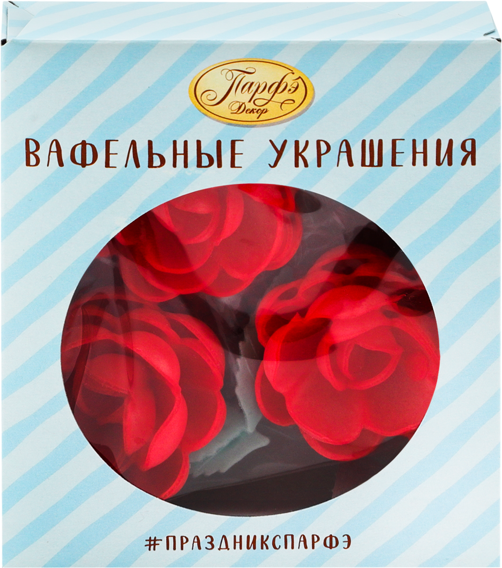 Изображение товара Набор кондитерский ДОМАШНЯЯ КУХНЯ Вафельные украшения – цветы и посыпки, 17,2г