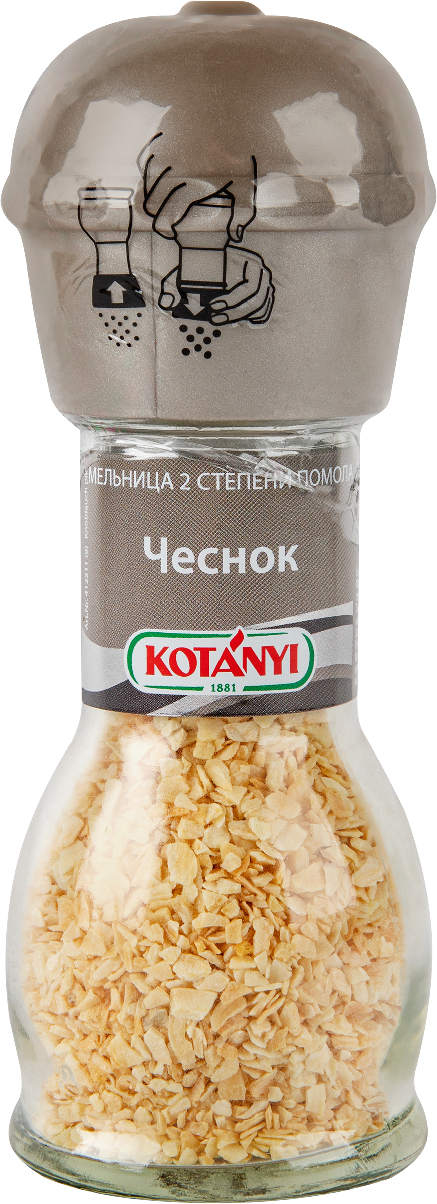 Изображение товара Качественный чеснок в мельнице KOTANYI 48г натуральная пряность
