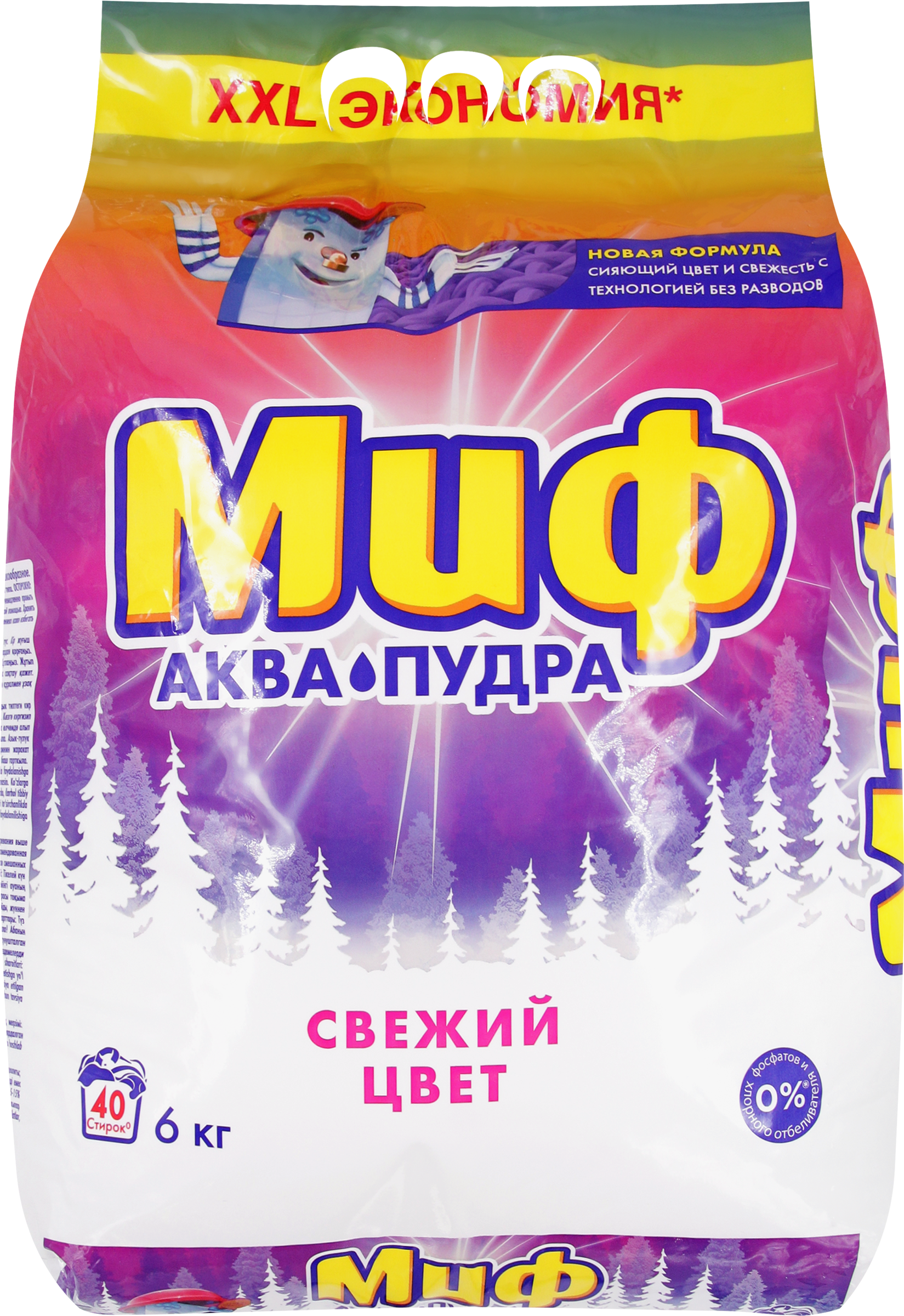Изображение товара Стиральный порошок для цветного белья МИФ Свежий цвет, автомат, 6кг