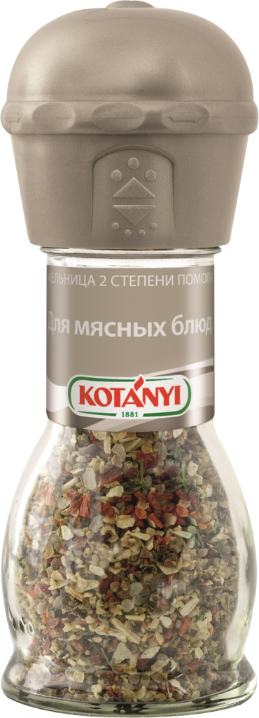 Изображение товара Приправа для мясных блюд KOTANYI мельница 40г - свежемолотая специя для мяса