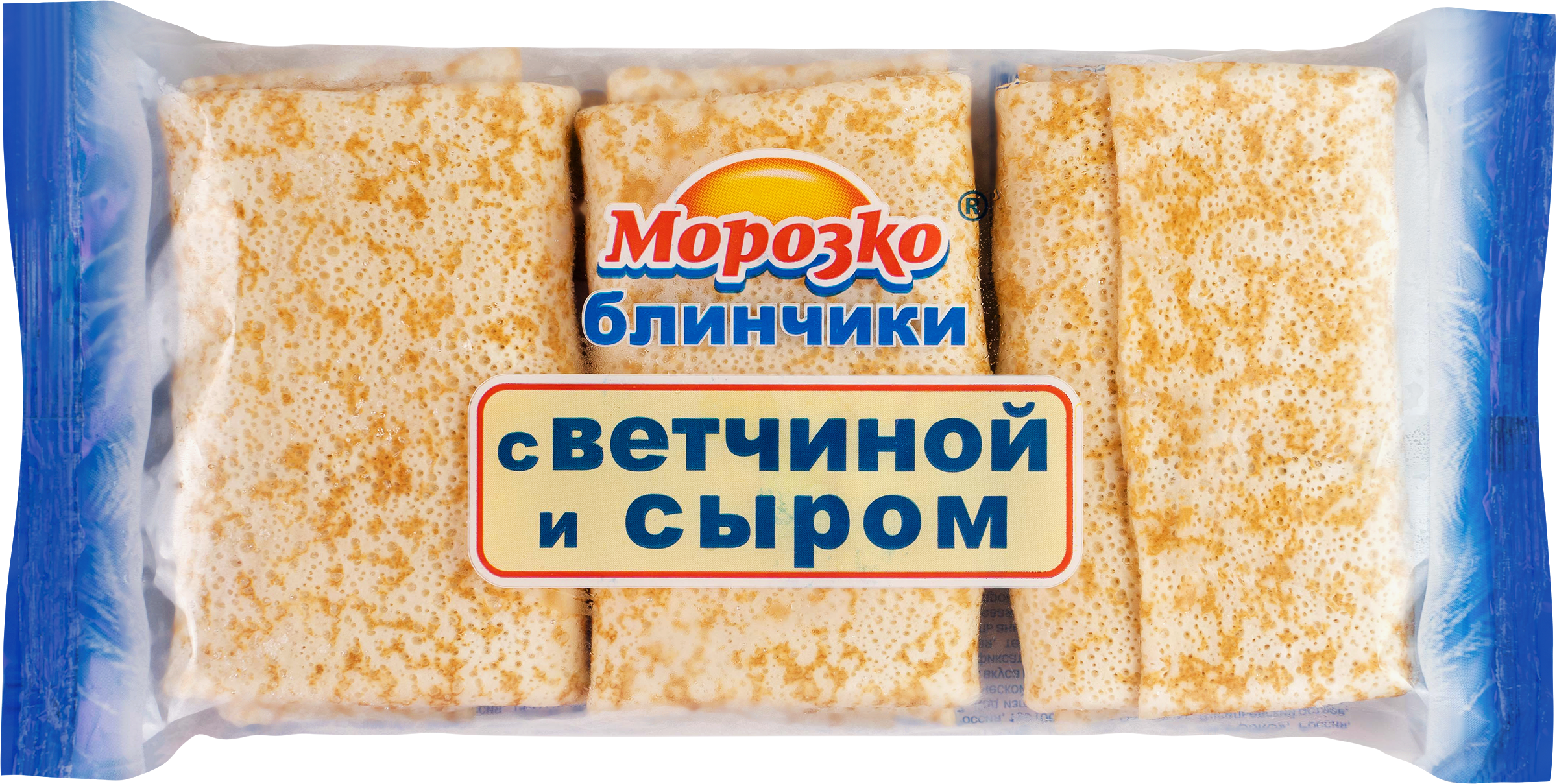 Изображение товара Блинчики МОРОЗКО с ветчиной и сыром, 210г