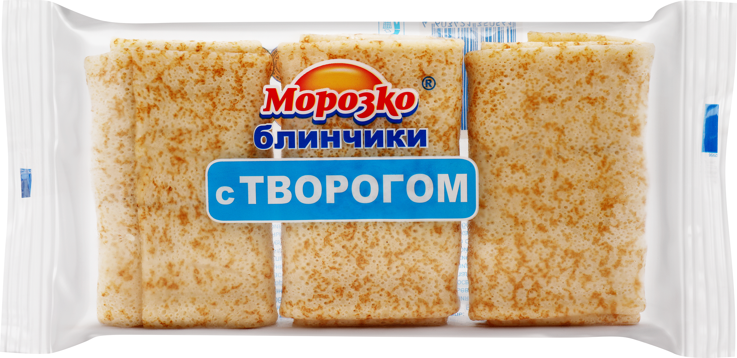 Изображение товара Блинчики МОРОЗКО с творогом, 210г