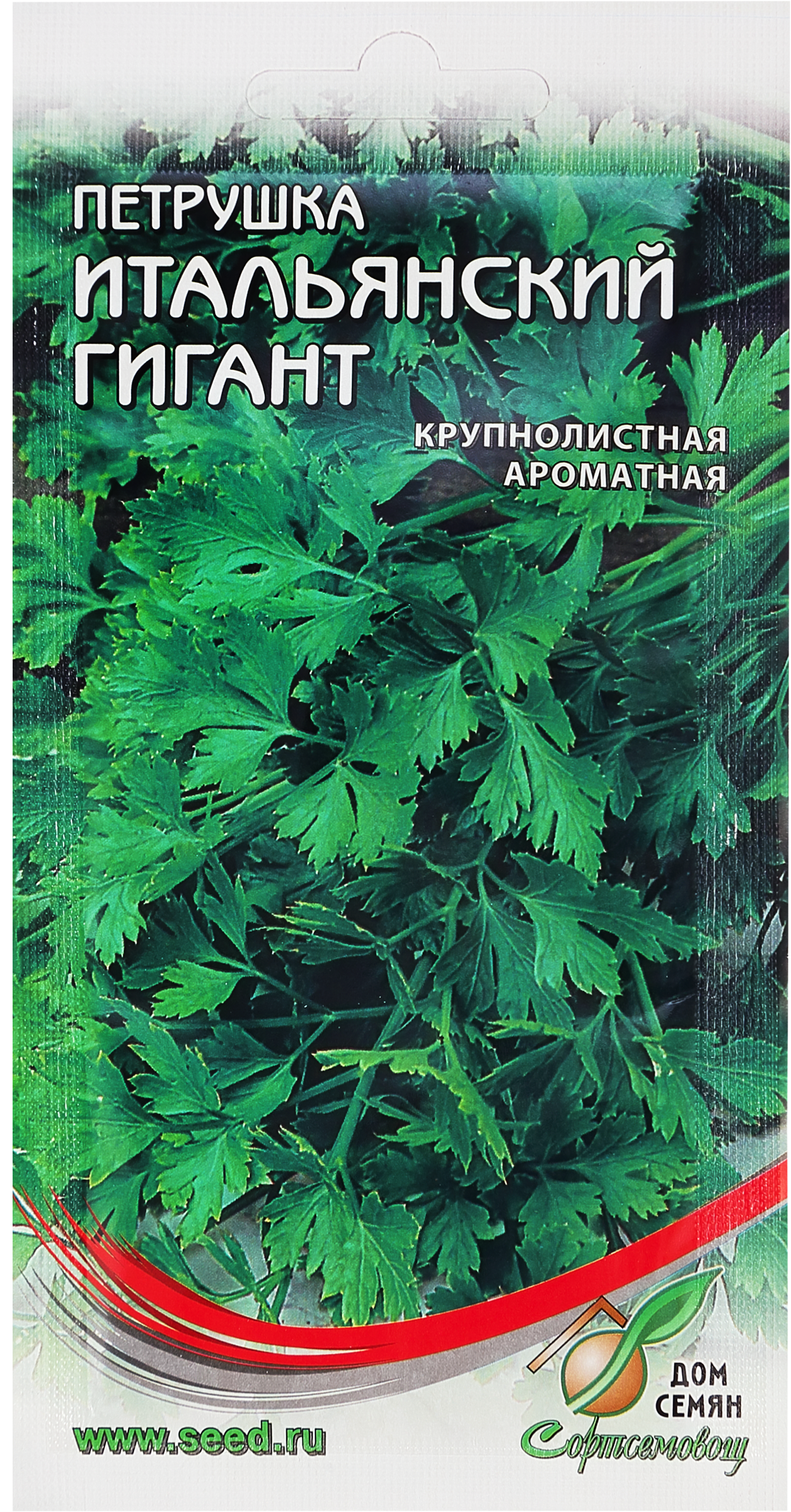Изображение товара Семена ДОМ СЕМЯН Петрушка Итальянский гигант, 1,2г