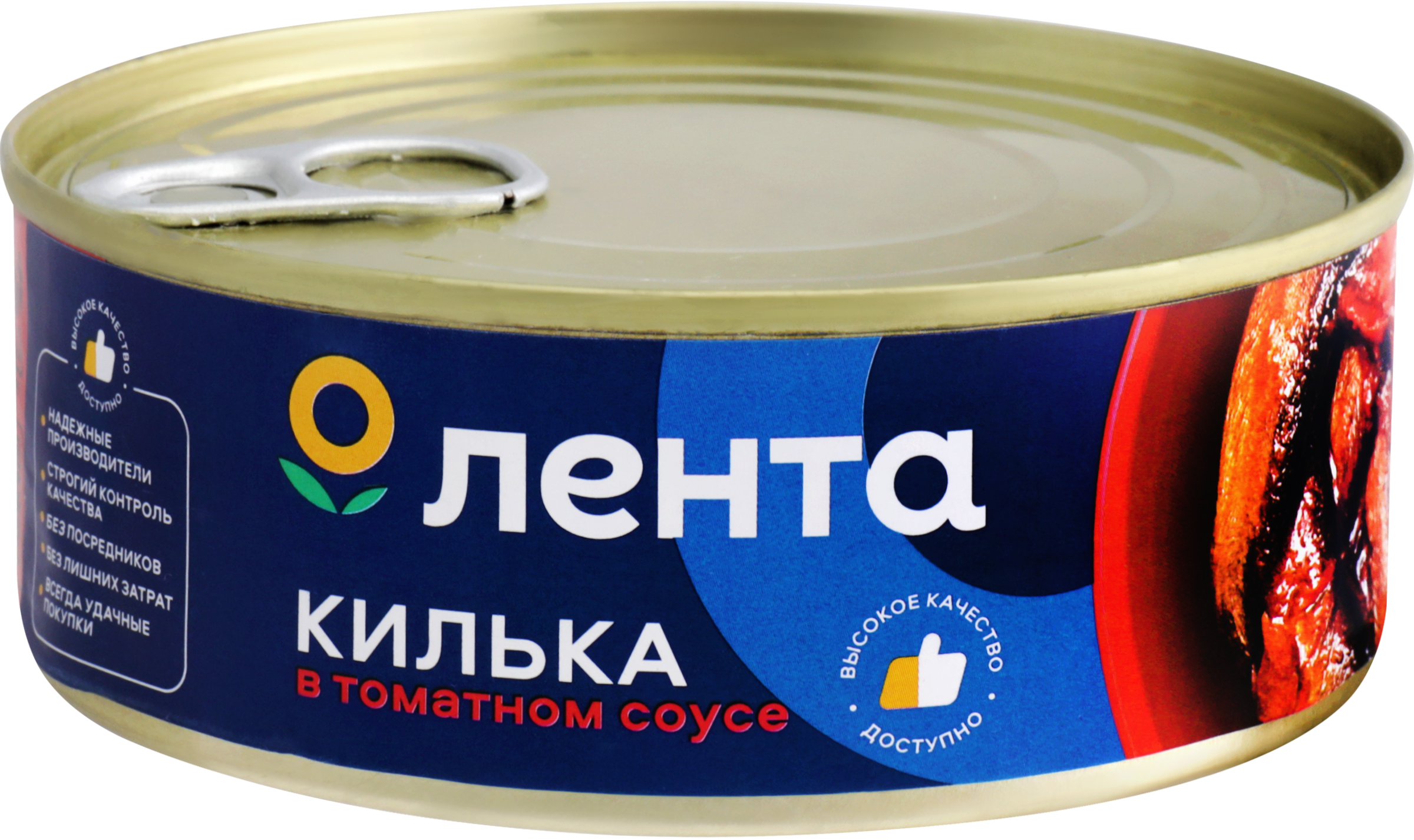 Изображение товара Килька ЛЕНТА в томатном соусе, 240г